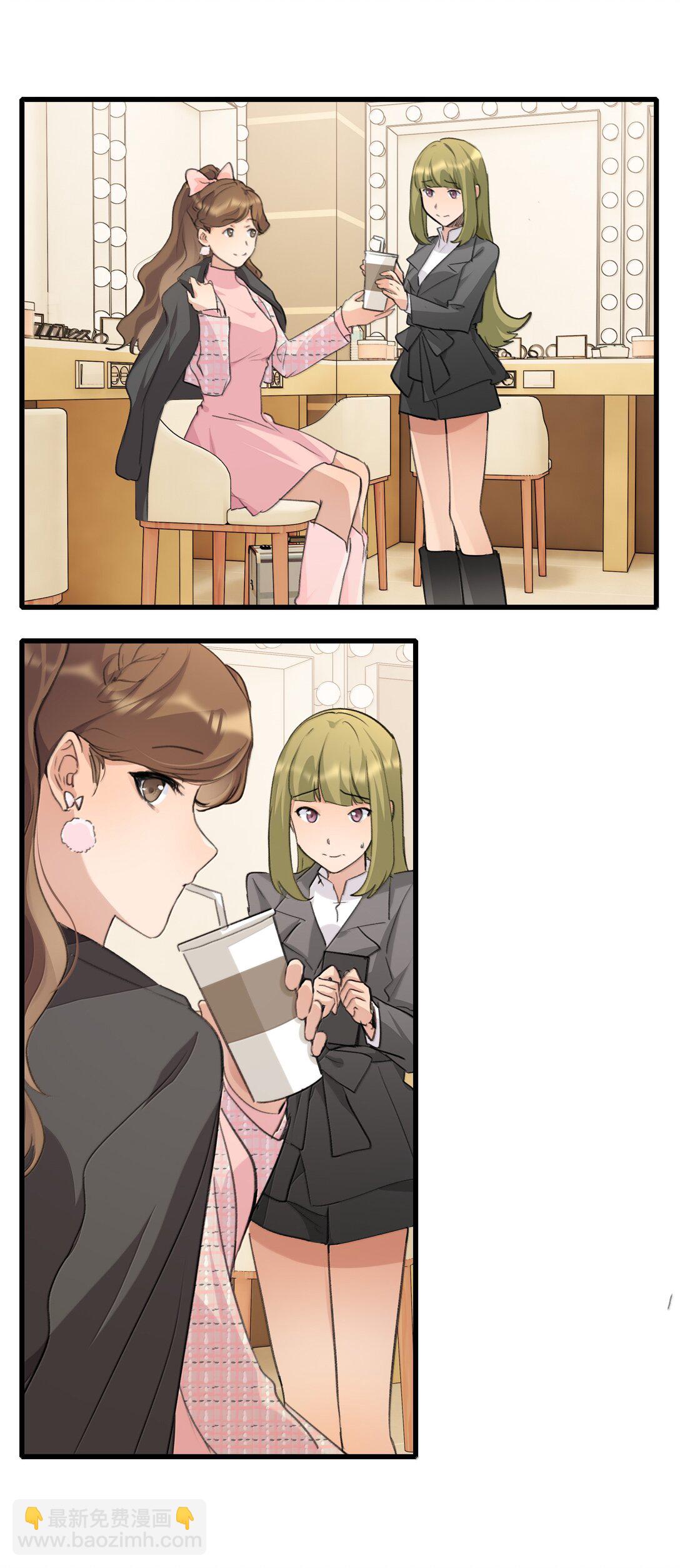 111 车祸-第115话