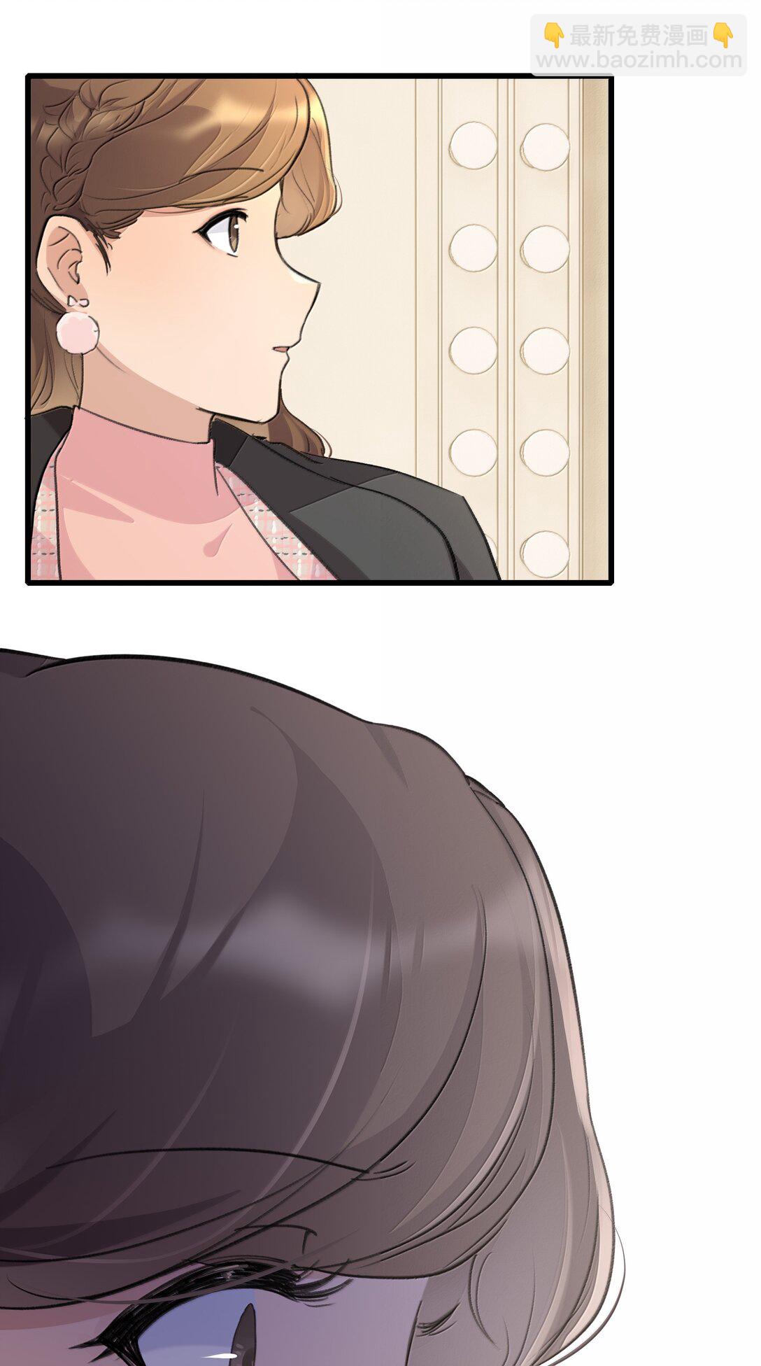 111 车祸-第115话