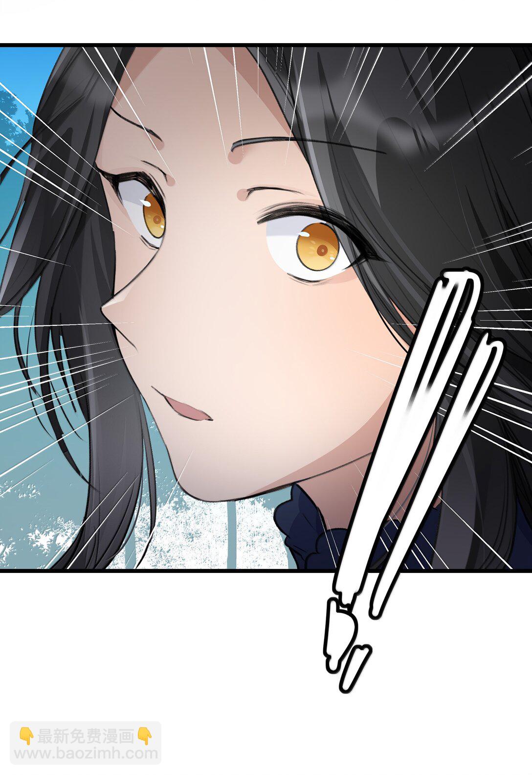 111 车祸-第115话