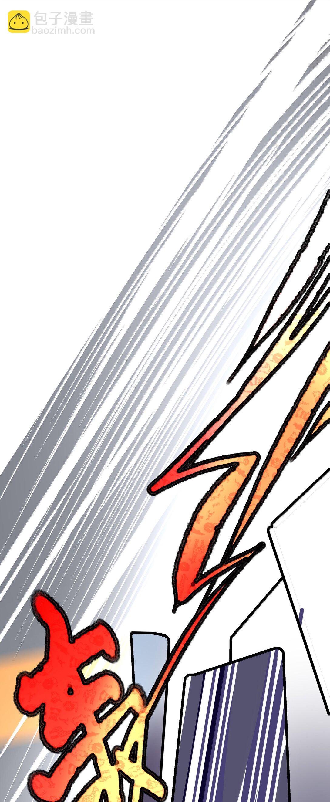 111 车祸-第115话