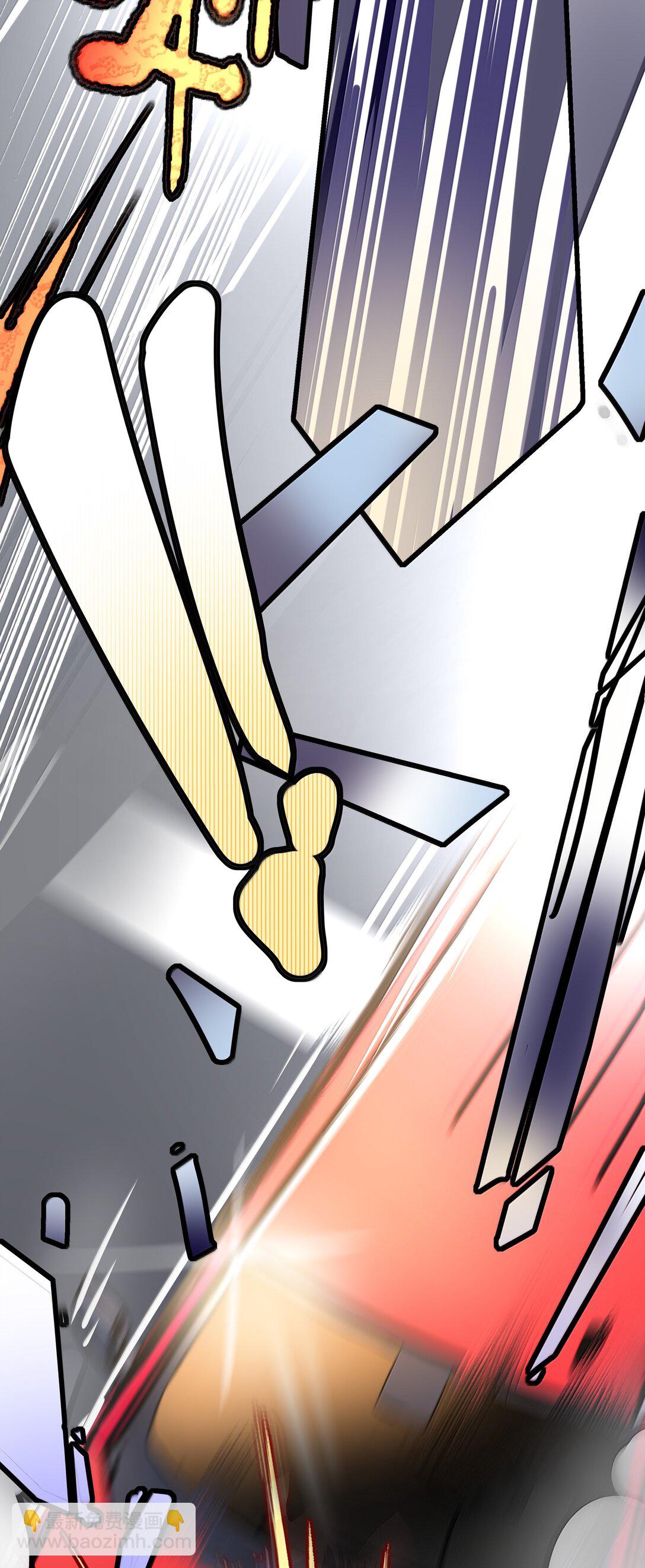 111 车祸-第115话