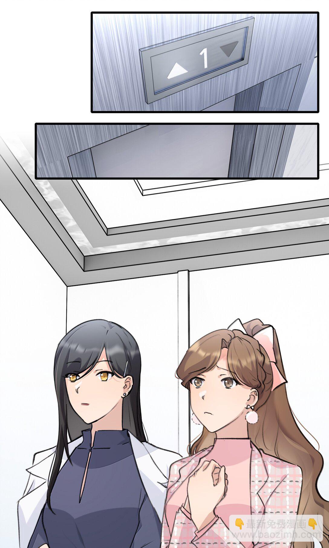 113 已经后悔过一次了-第117话