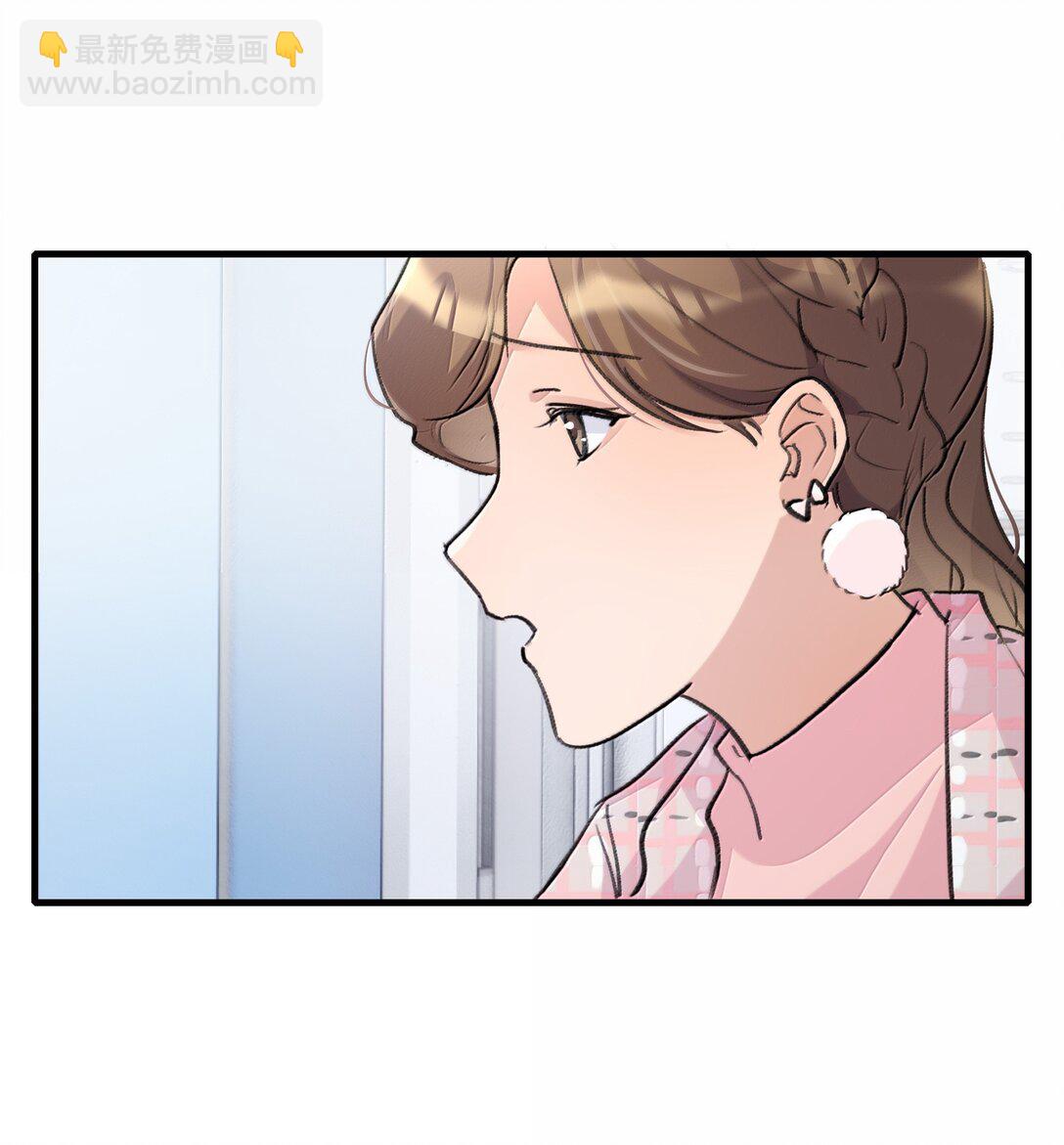 113 已经后悔过一次了-第117话