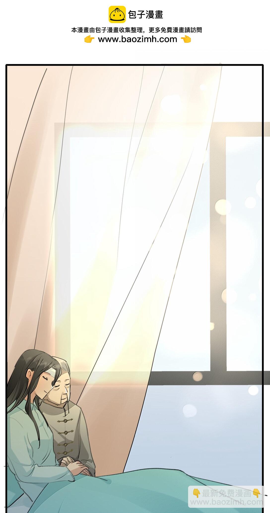 113 已经后悔过一次了-第117话