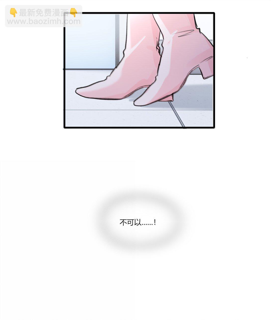 113 已经后悔过一次了-第117话