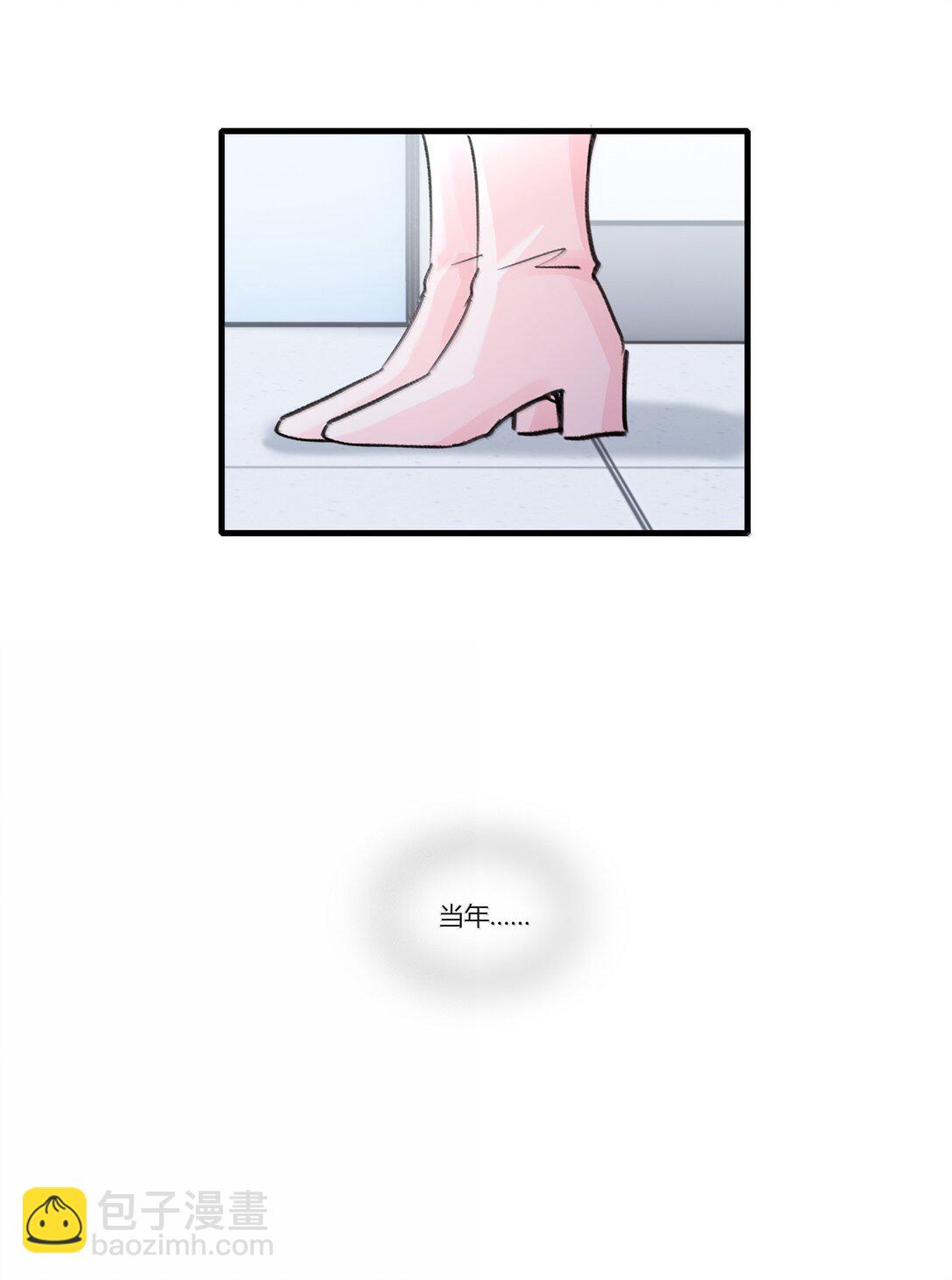 113 已经后悔过一次了-第117话