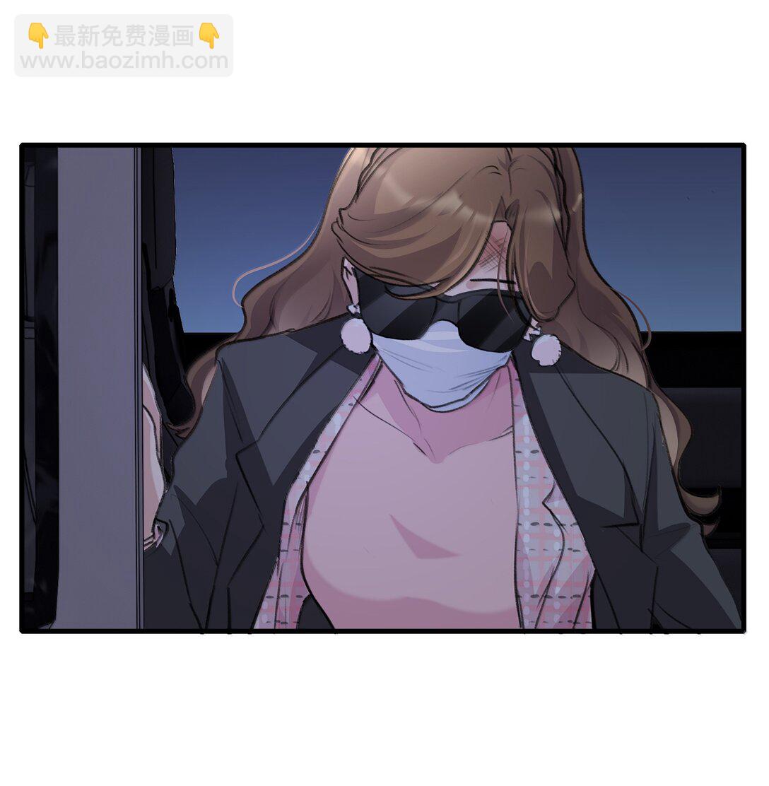 113 已经后悔过一次了-第117话