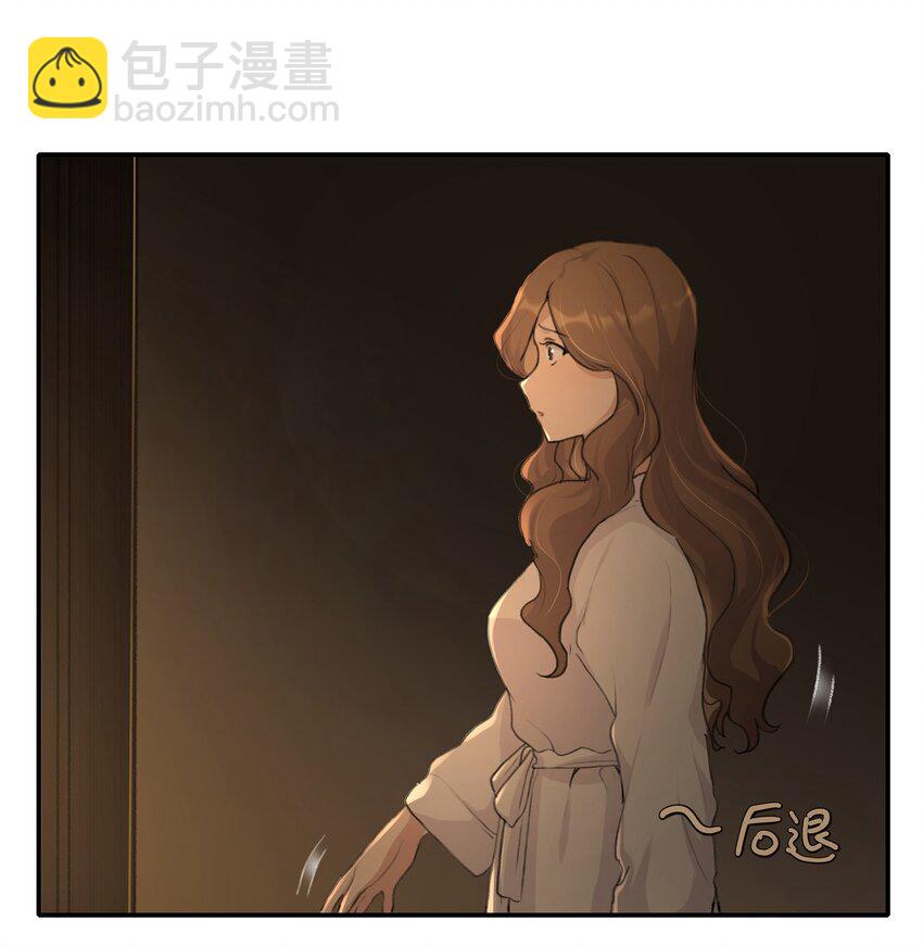 011 你现在用什么身份说这句话？-第13话