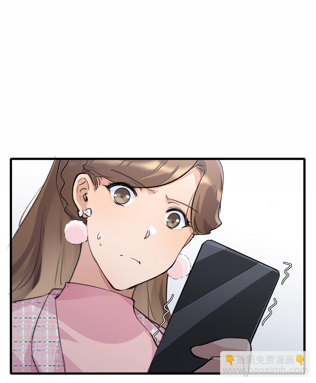 115 就借我这一点位置就好-第119话