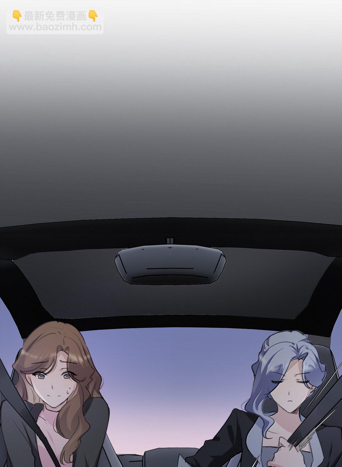 117 她，是我的铠甲-第121话