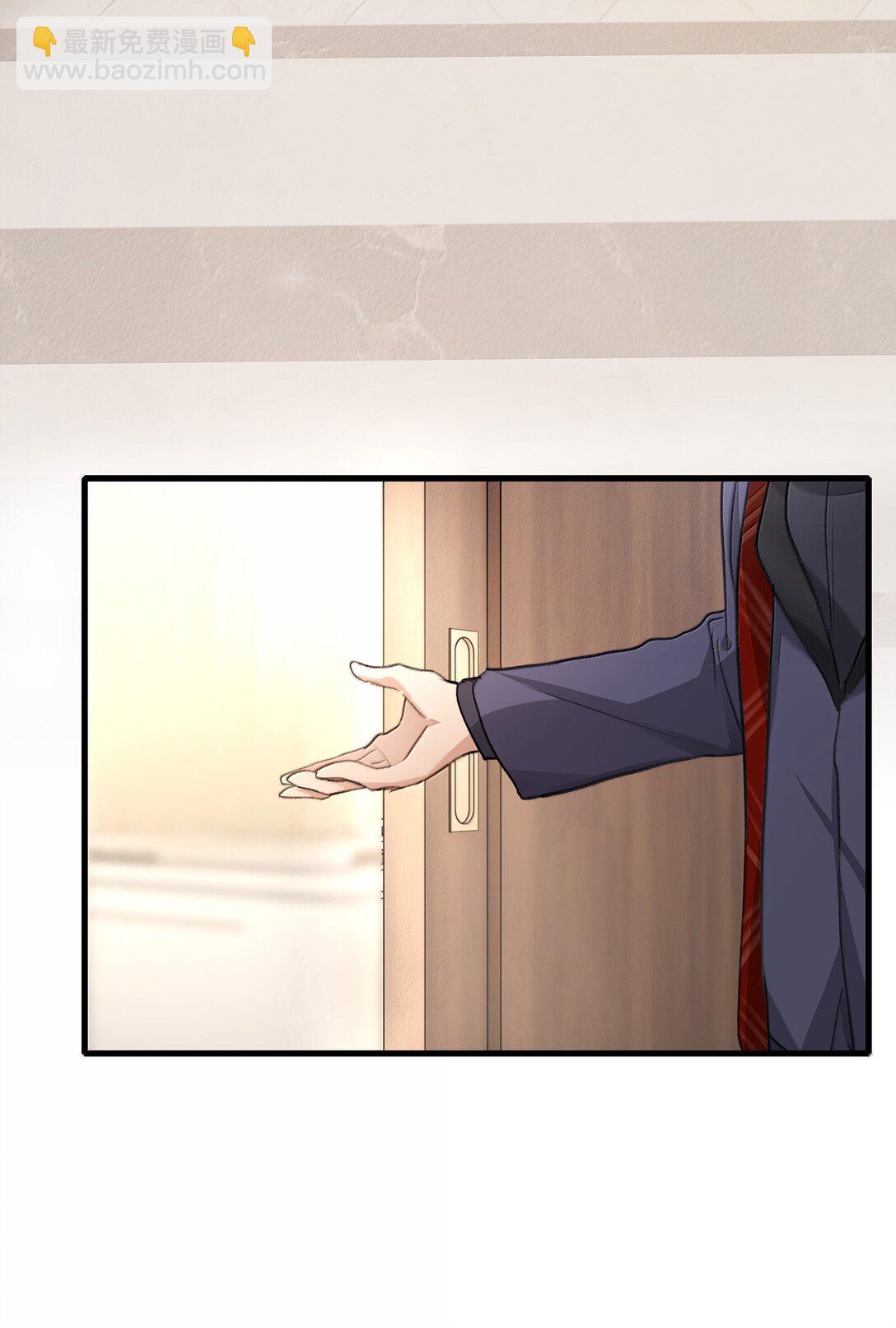 119 试镜-第123话