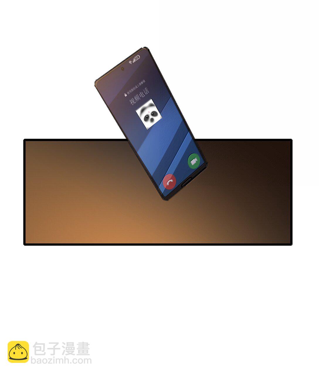 122 让爸爸和她打个招呼？-第127话