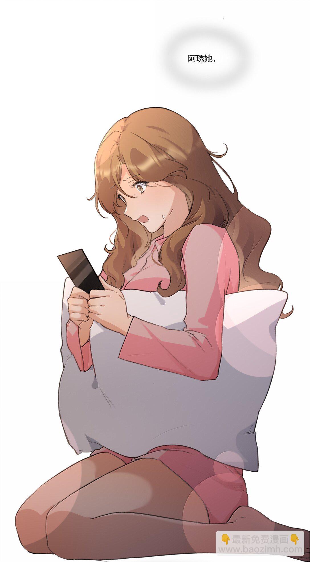 122 让爸爸和她打个招呼？-第127话