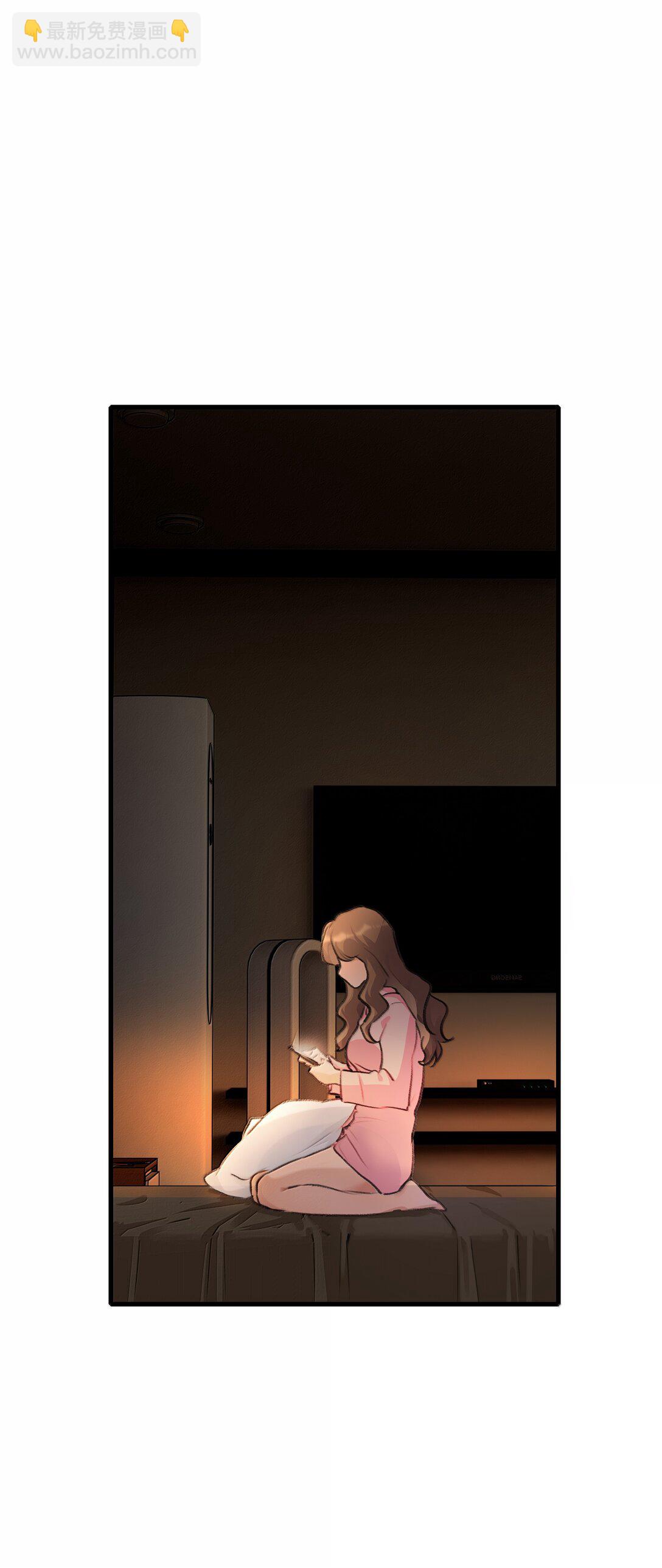 122 让爸爸和她打个招呼？-第127话