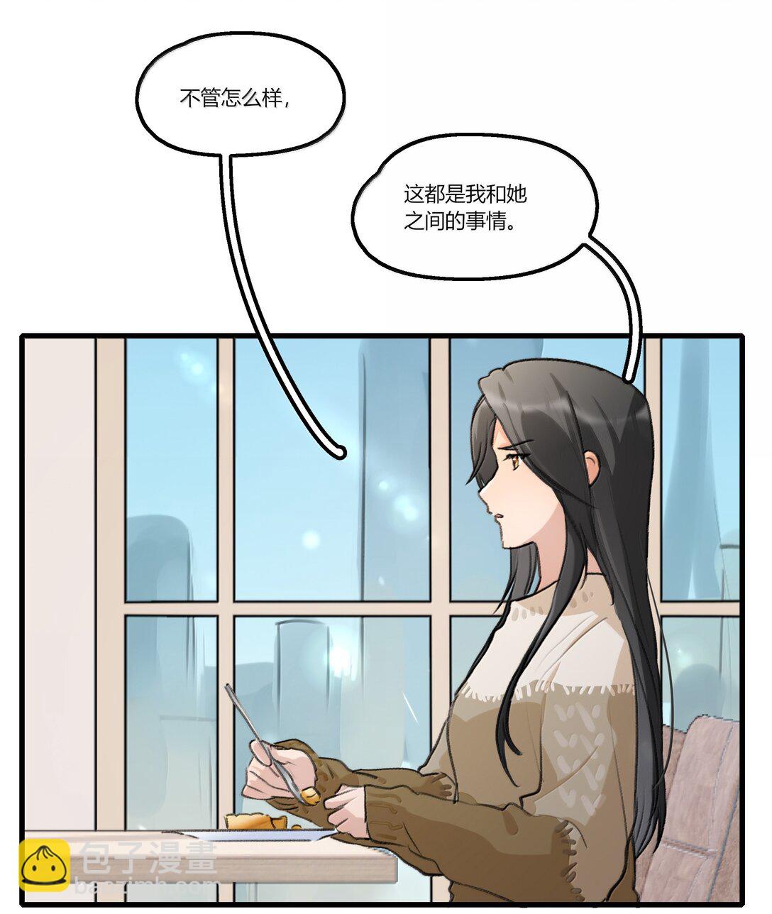 124 你记得要开心就好-第129话