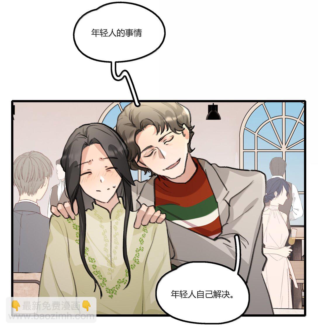 124 你记得要开心就好-第129话