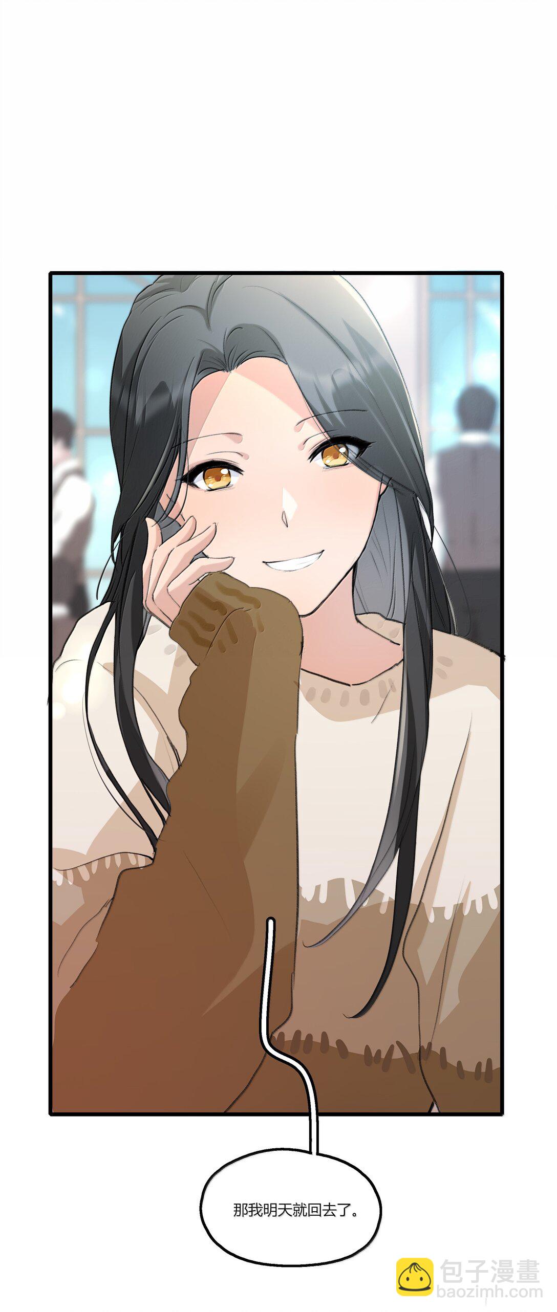 124 你记得要开心就好-第129话