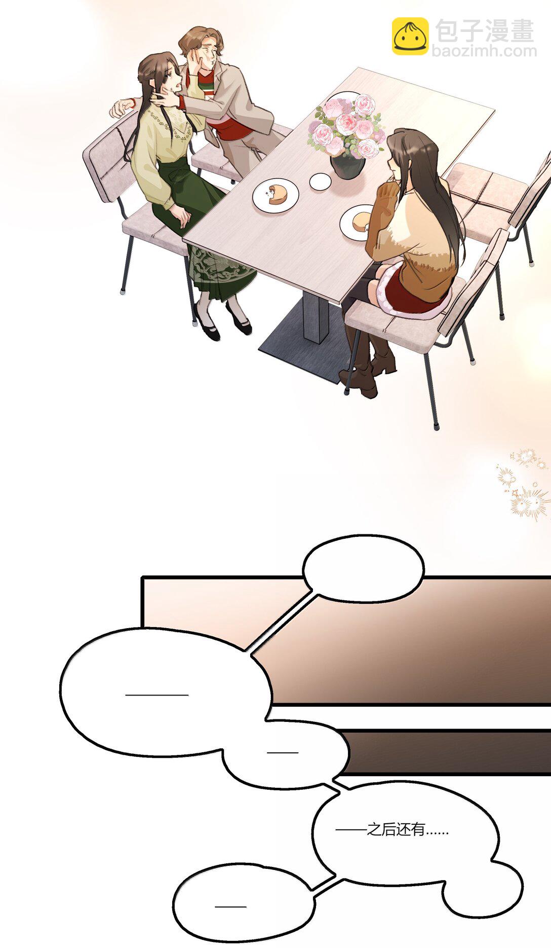 124 你记得要开心就好-第129话