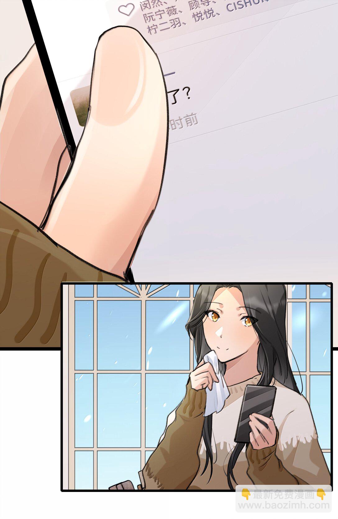 124 你记得要开心就好-第129话