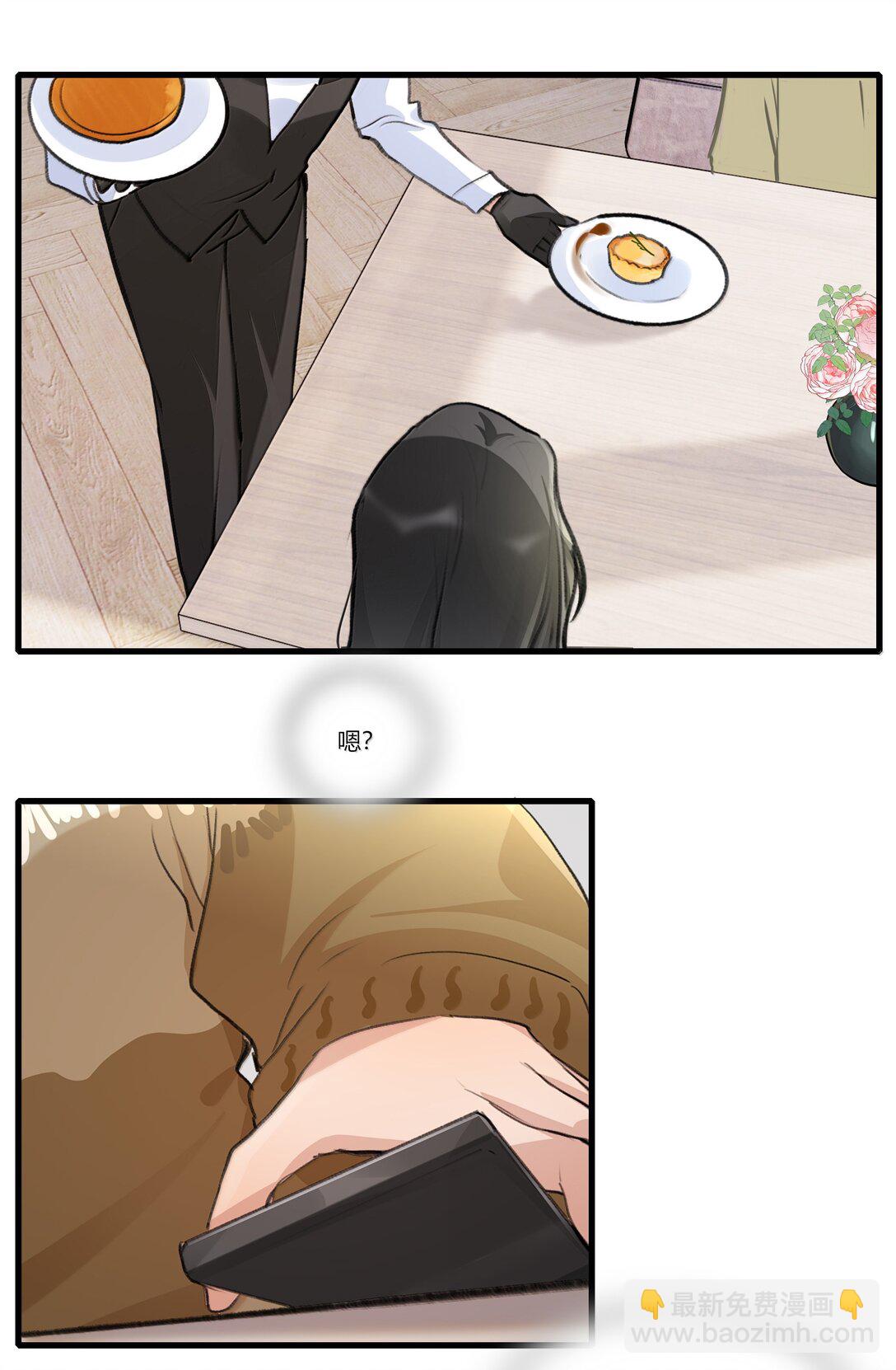 124 你记得要开心就好-第129话