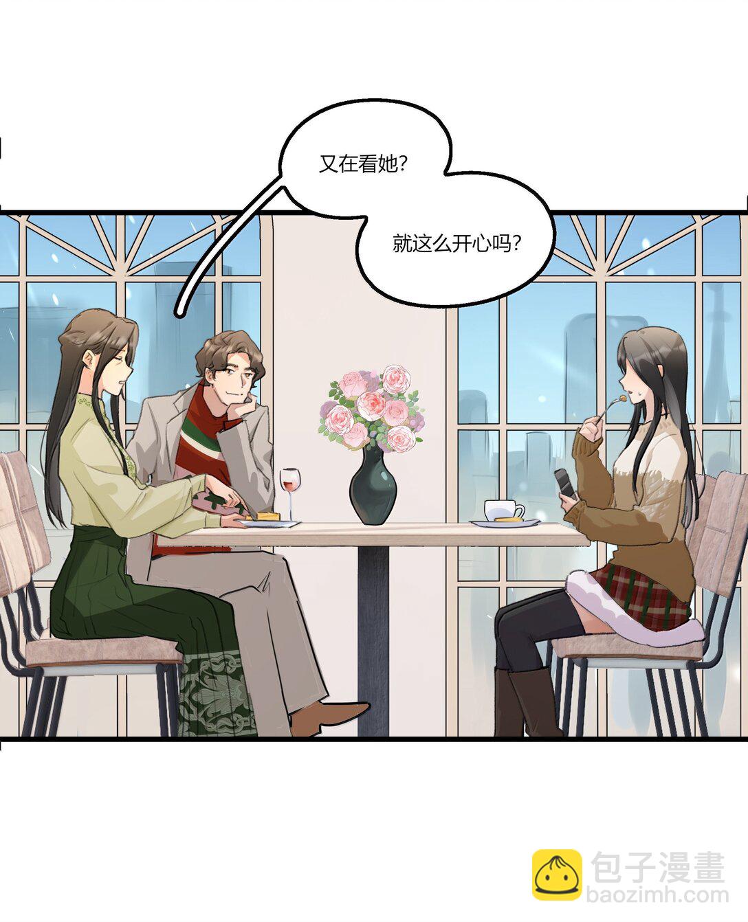 124 你记得要开心就好-第129话