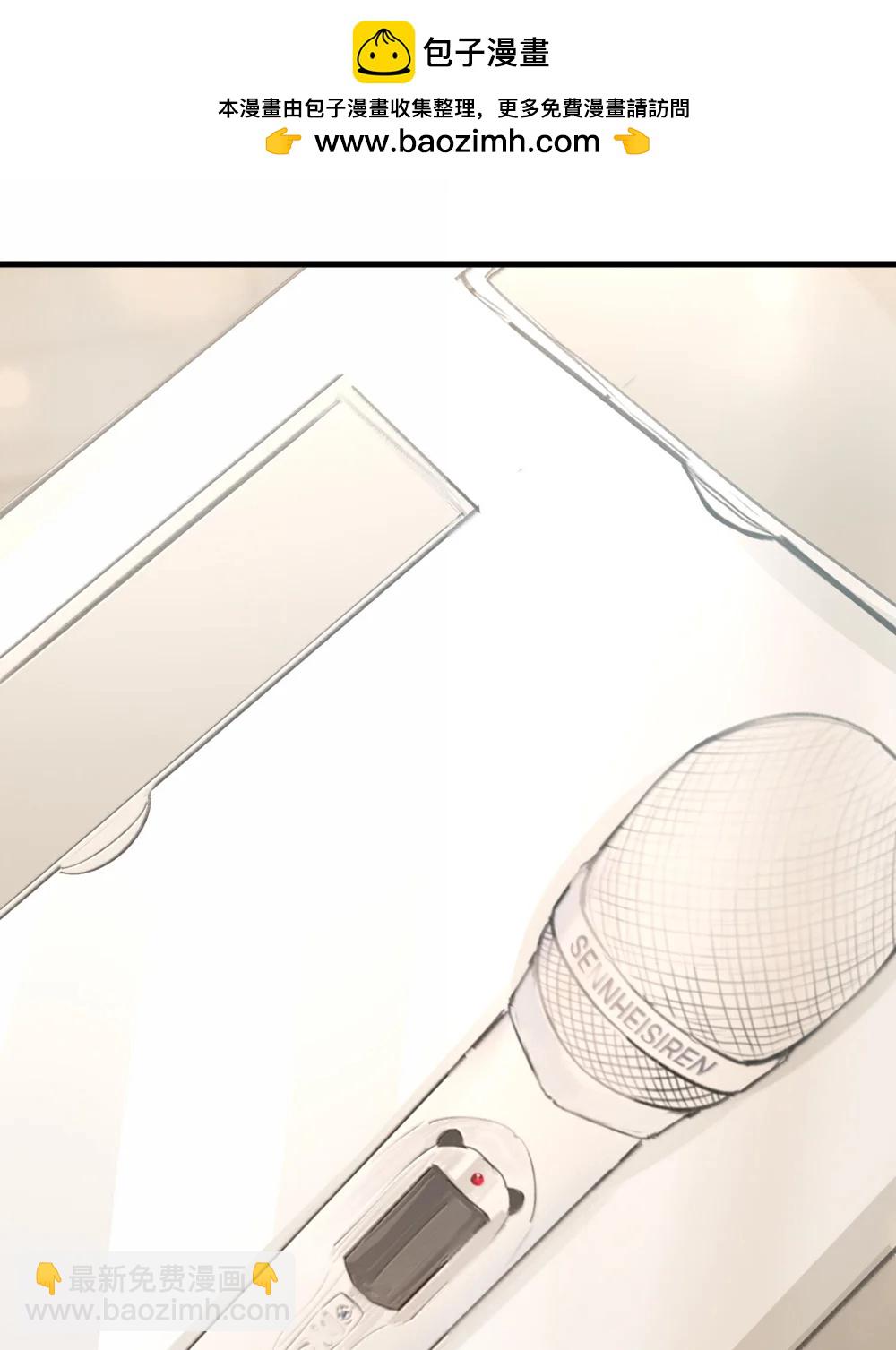 126 你决定不唱歌的那一年-第131话