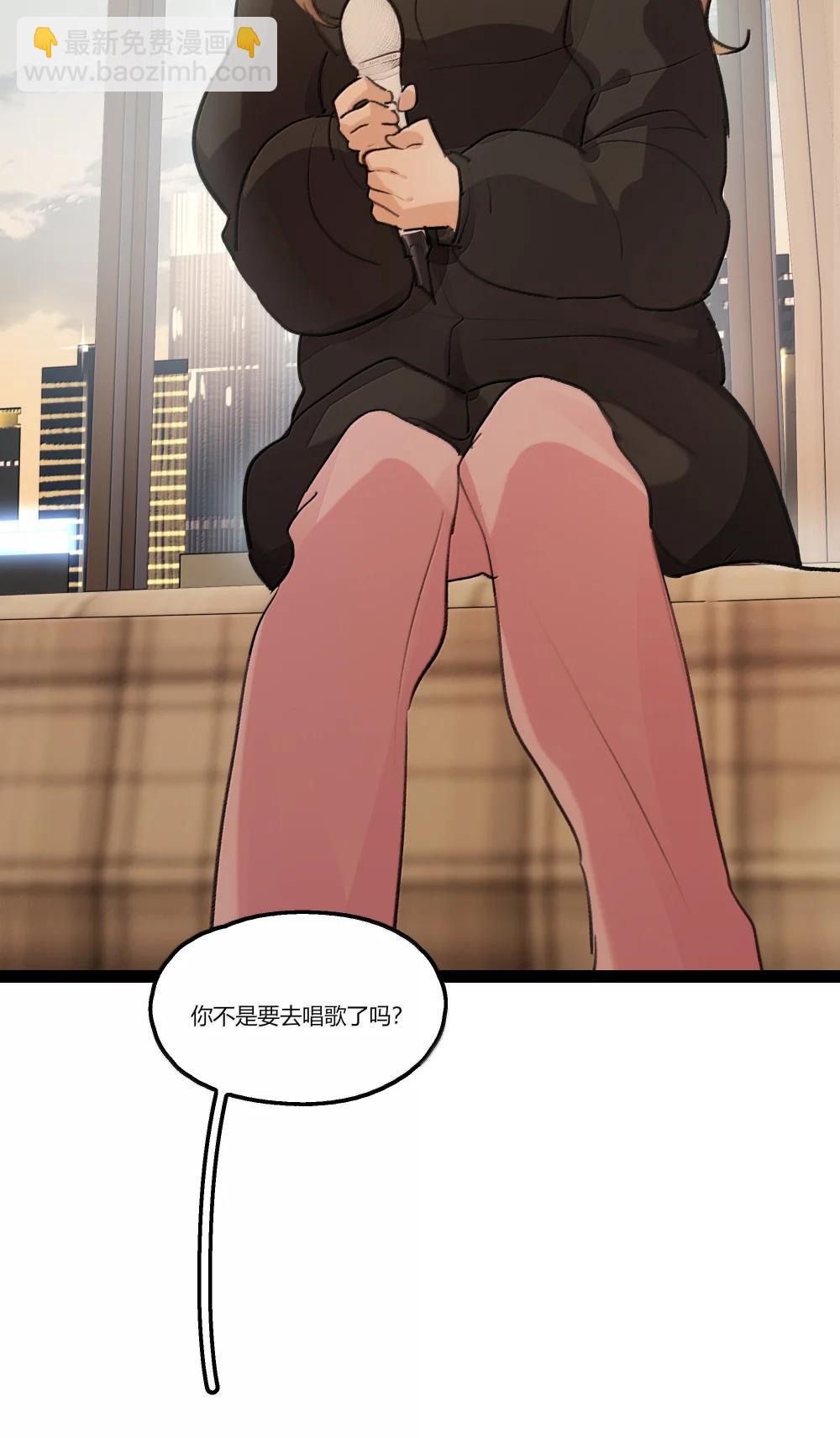 126 你决定不唱歌的那一年-第131话