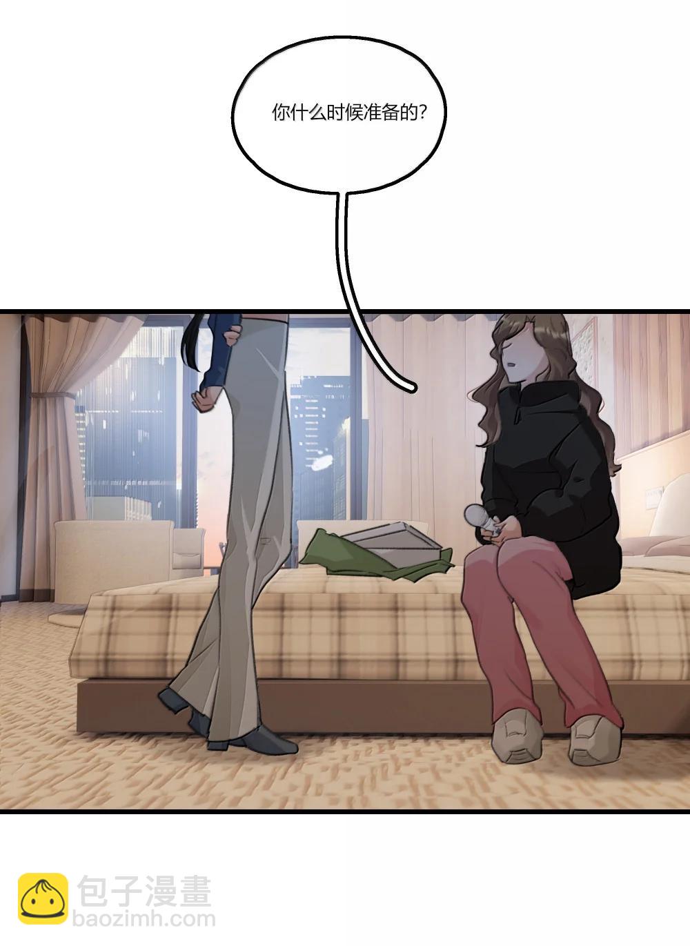 126 你决定不唱歌的那一年-第131话