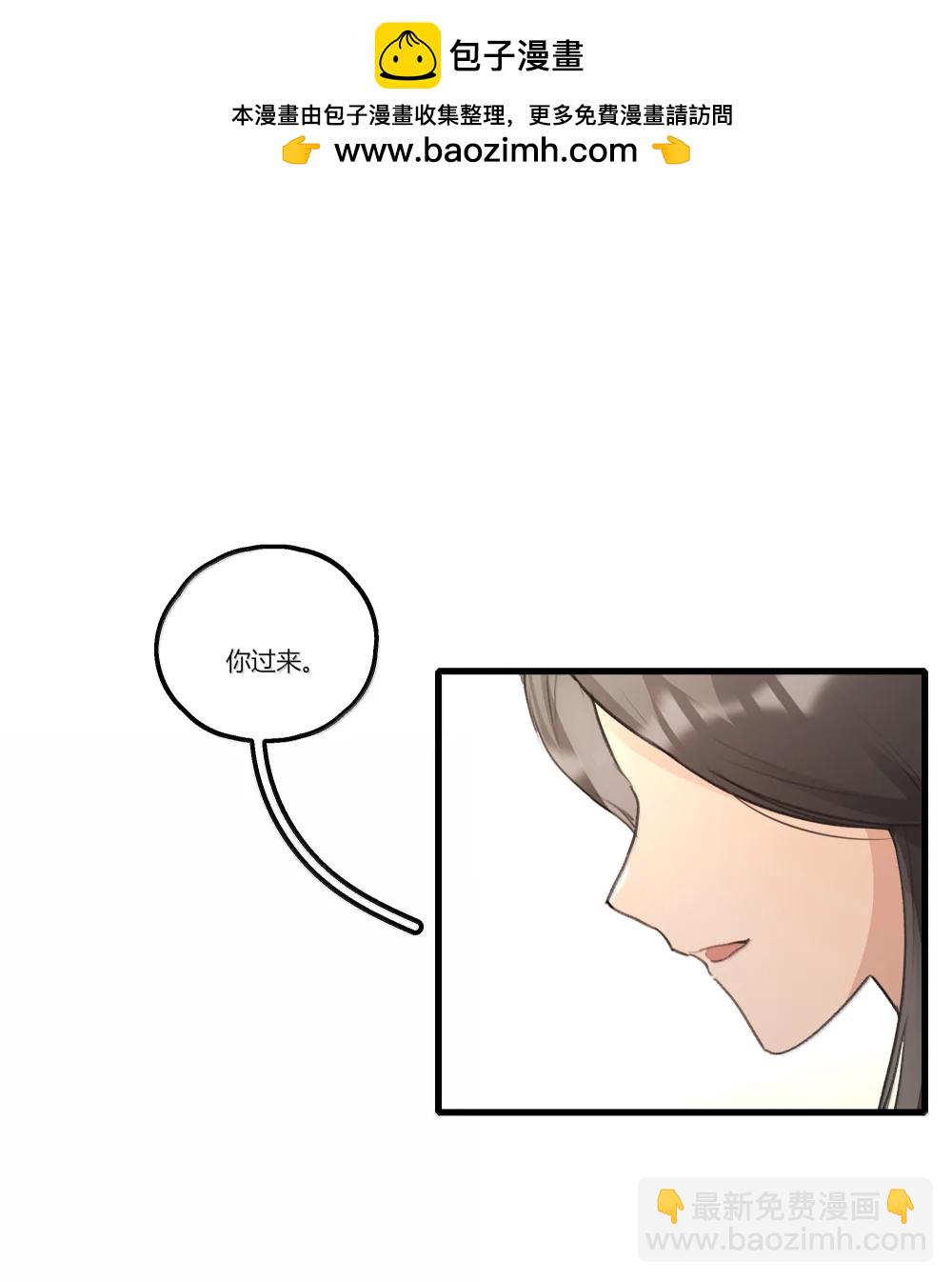 126 你决定不唱歌的那一年-第131话