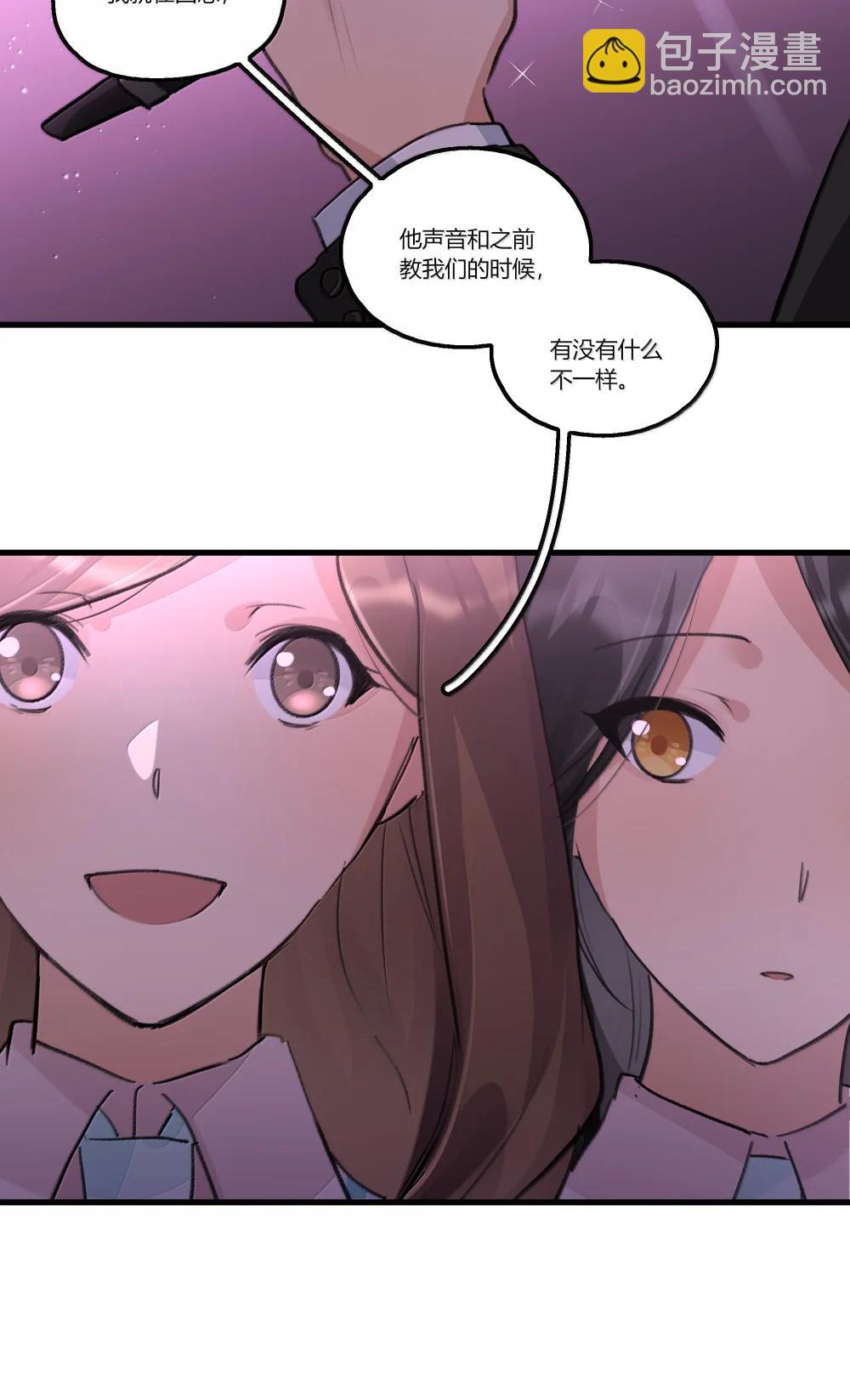 126 你决定不唱歌的那一年-第131话