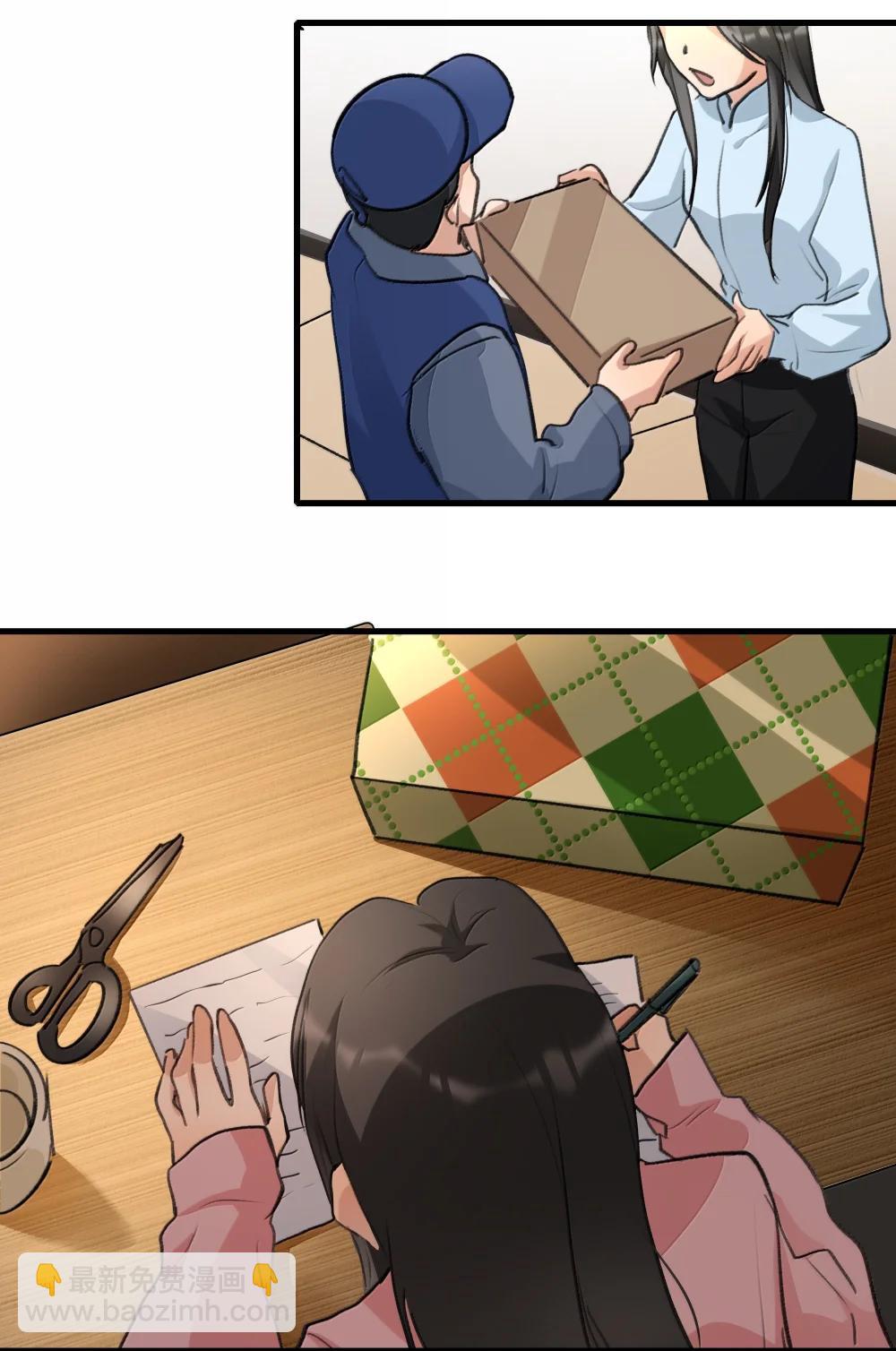 126 你决定不唱歌的那一年-第131话