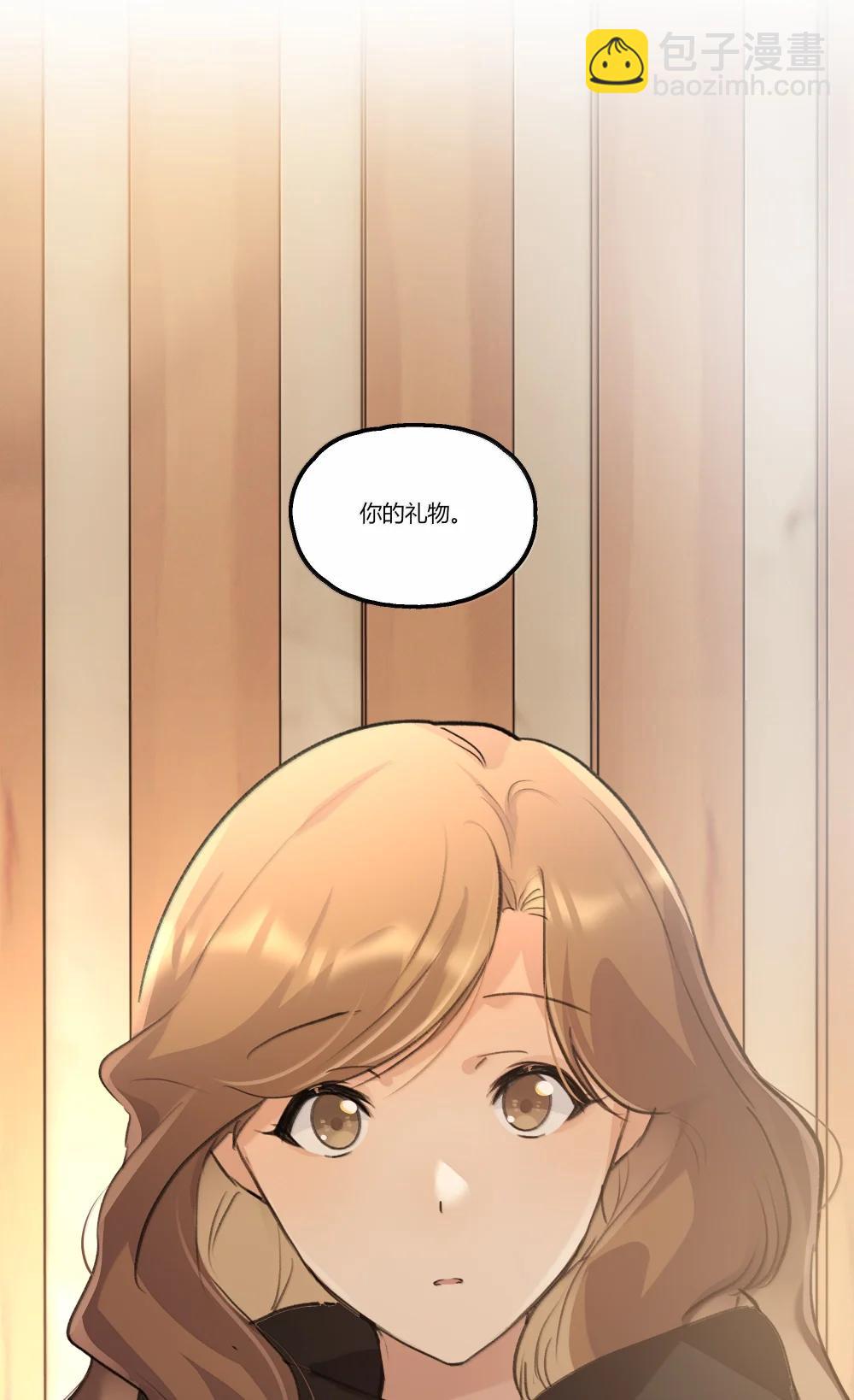 126 你决定不唱歌的那一年-第131话