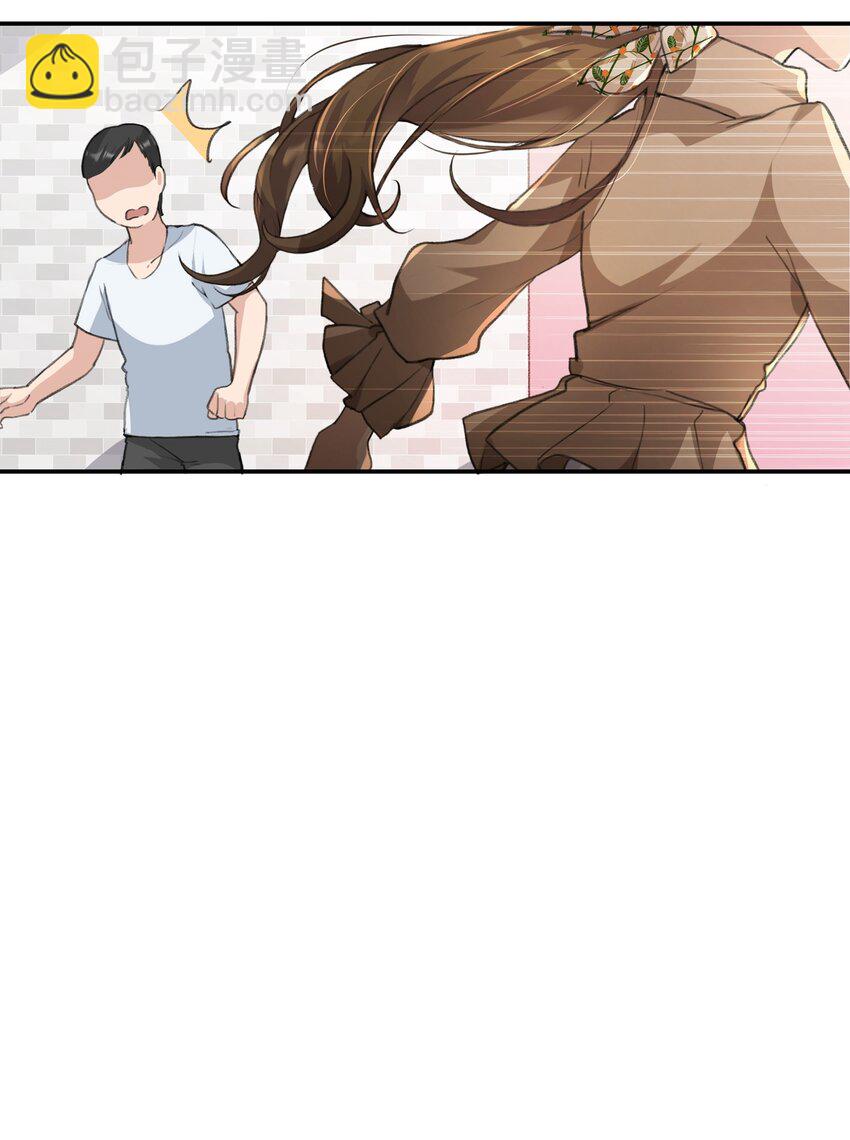 013 你也知道跟以前不一样了。-第15话