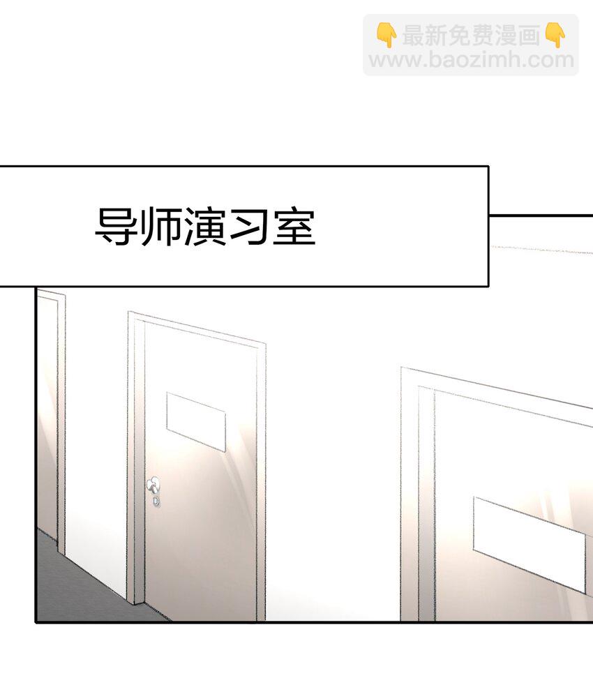 013 你也知道跟以前不一样了。-第15话