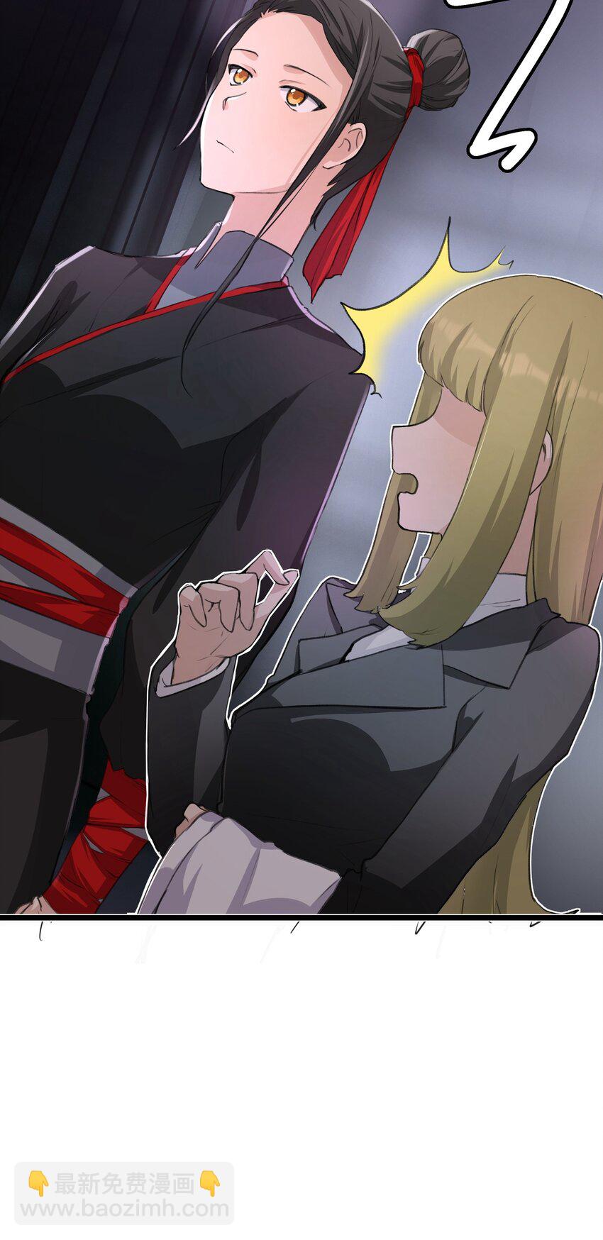 017 我还可以等到这个以后吧？-第19话