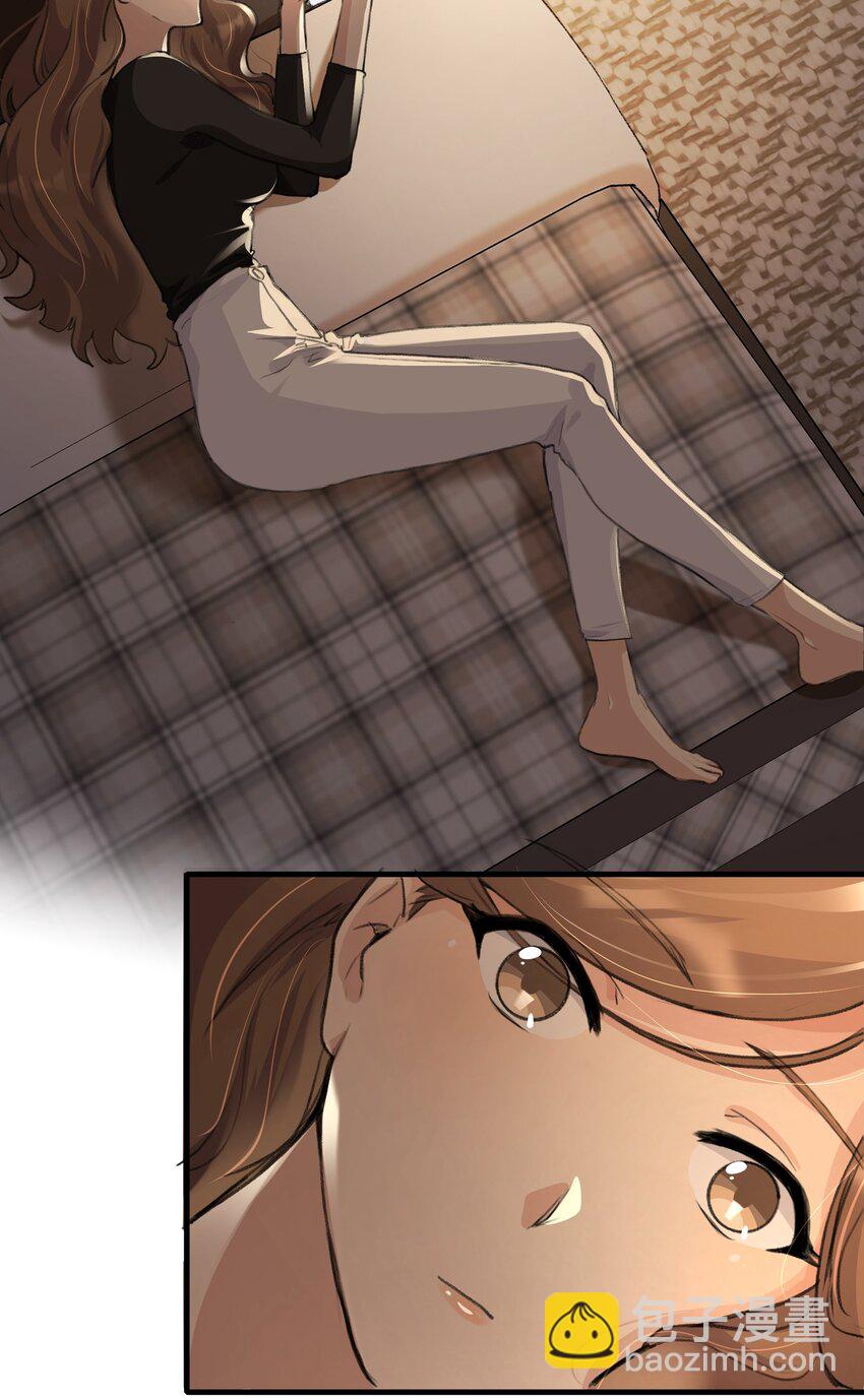 017 我还可以等到这个以后吧？-第19话