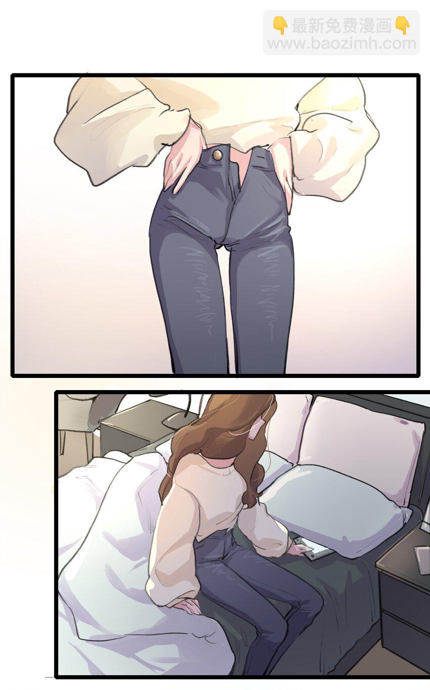 01 重生三年前-第3话