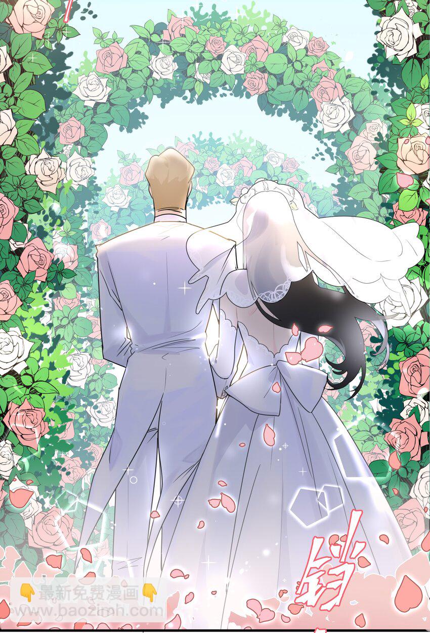 01 重生三年前-第3话