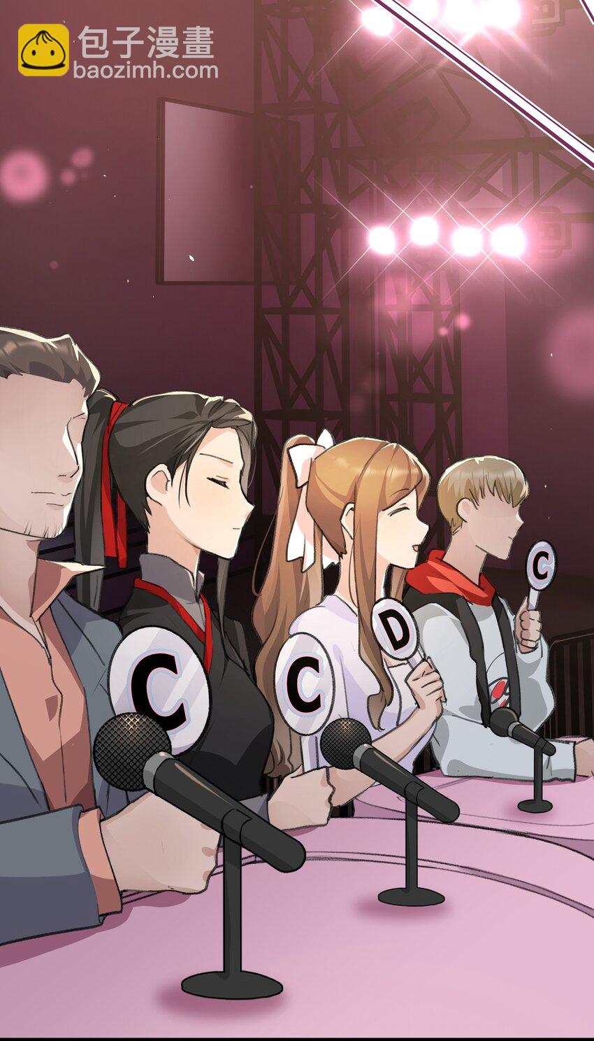 019 哎呀，举错了。-第21话