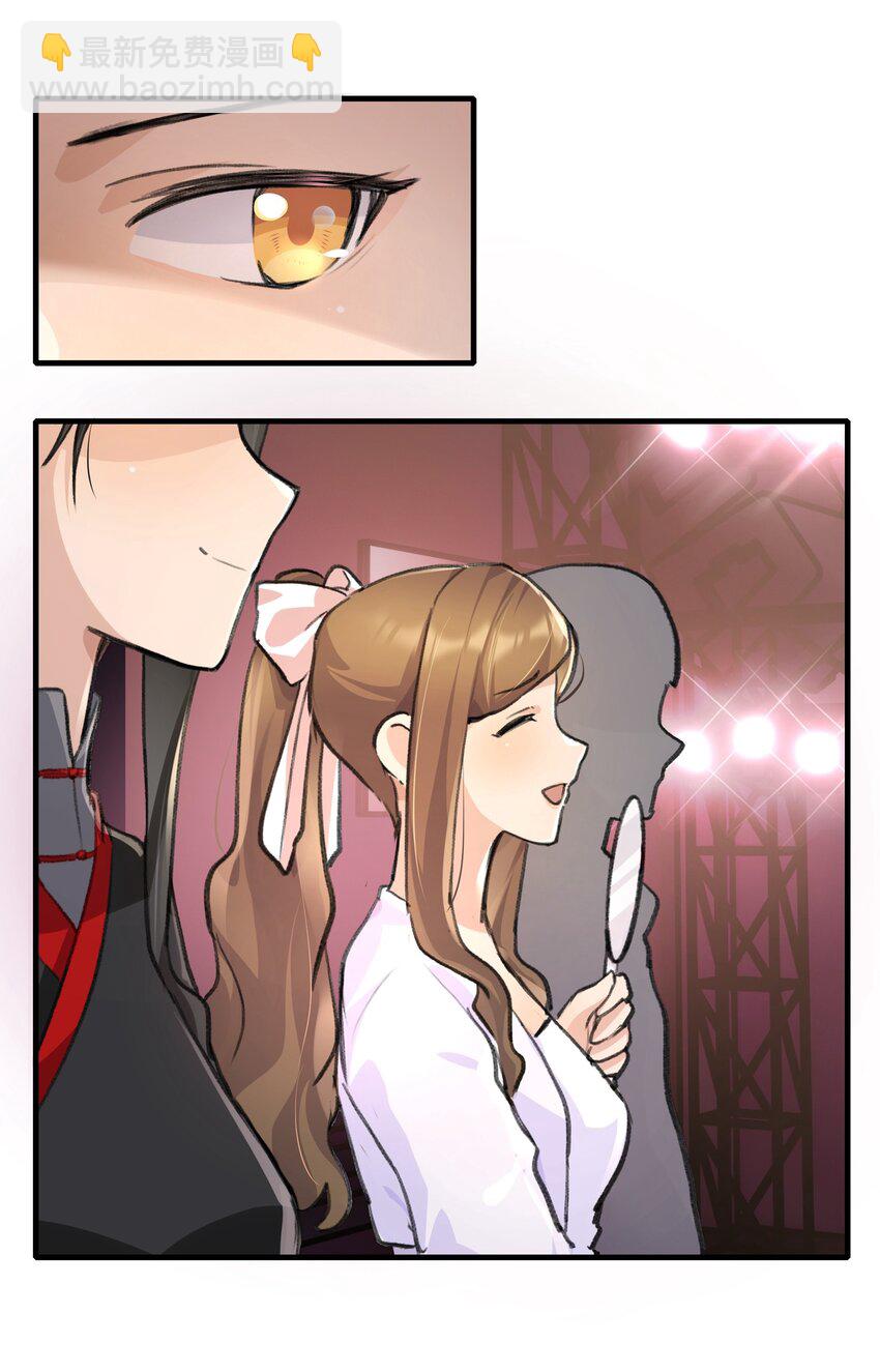 019 哎呀，举错了。-第21话