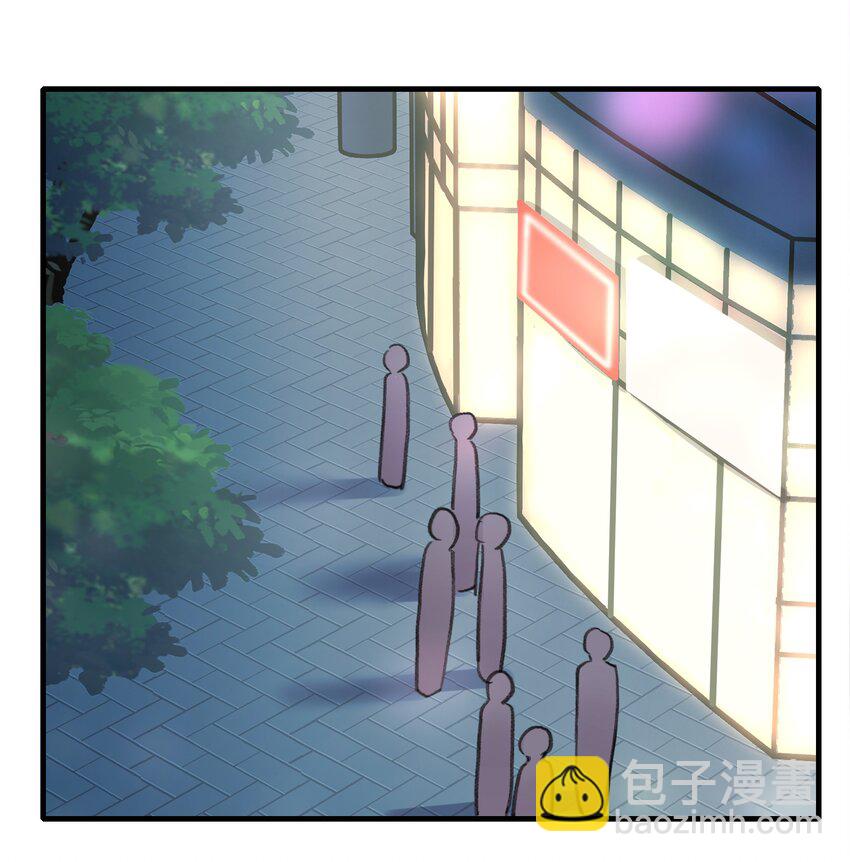 021 景老师会不会太为难了？-第23话