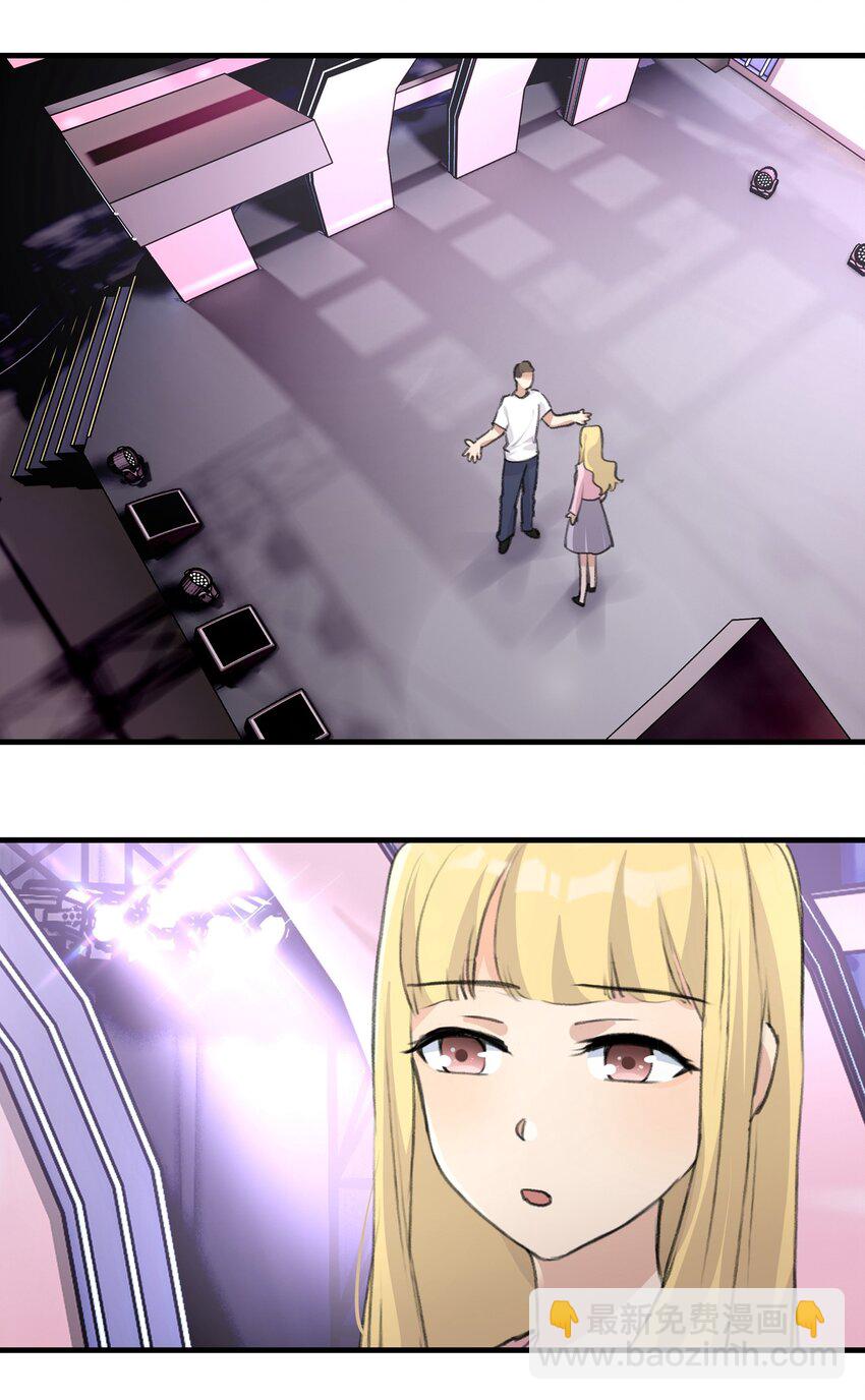 029 表演的心结-第31话