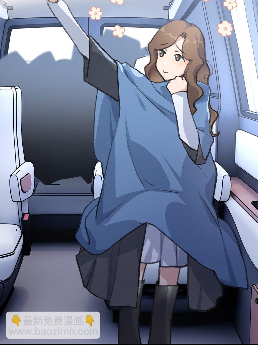 033 是我的阿琇啊-第35话