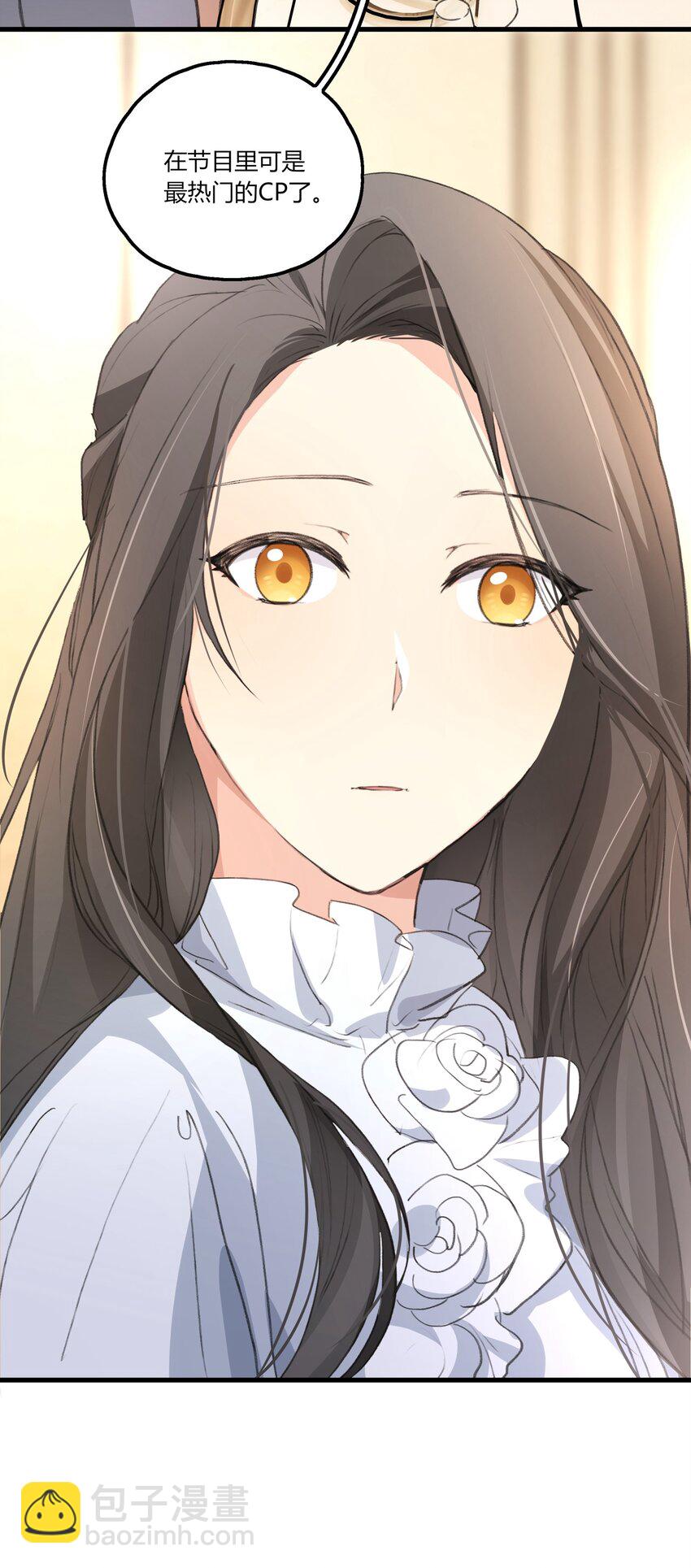 041 CP复活-第43话