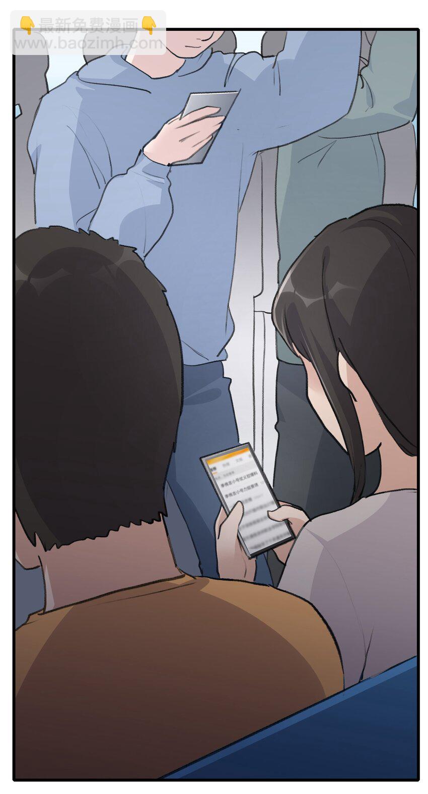 041 CP复活-第43话