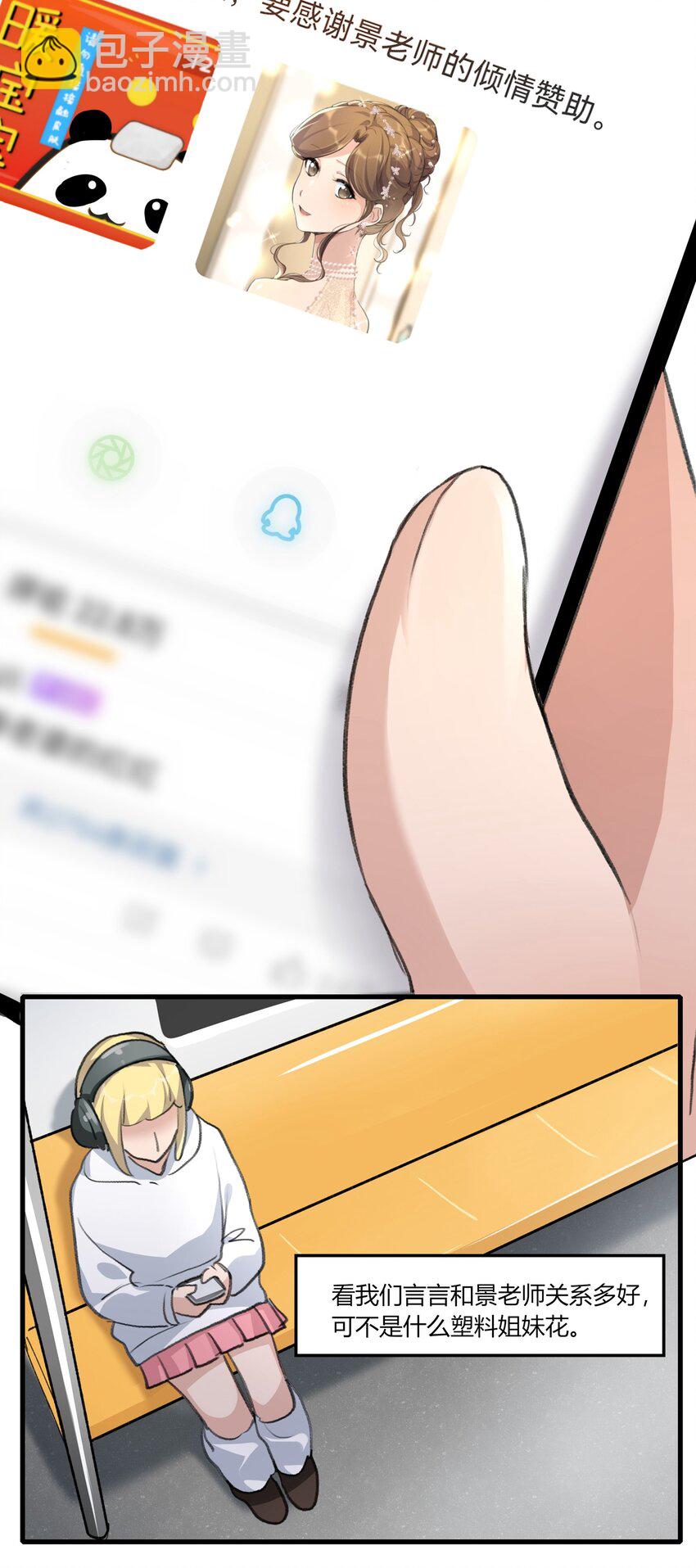 041 CP复活-第43话