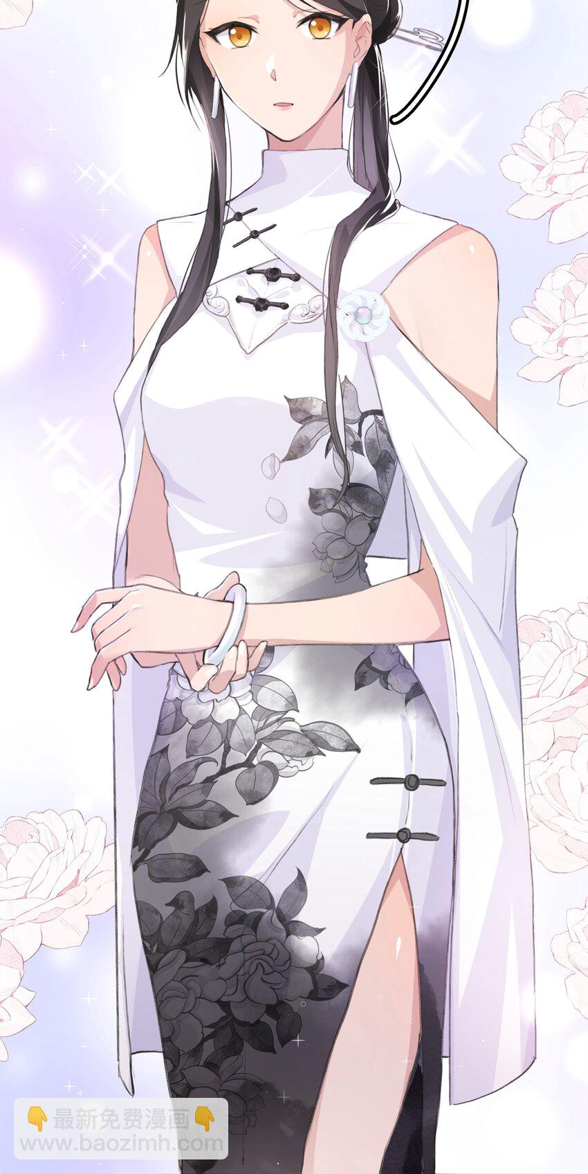 047 如果我再恋爱脑一点&hellip;&hellip;-第49话