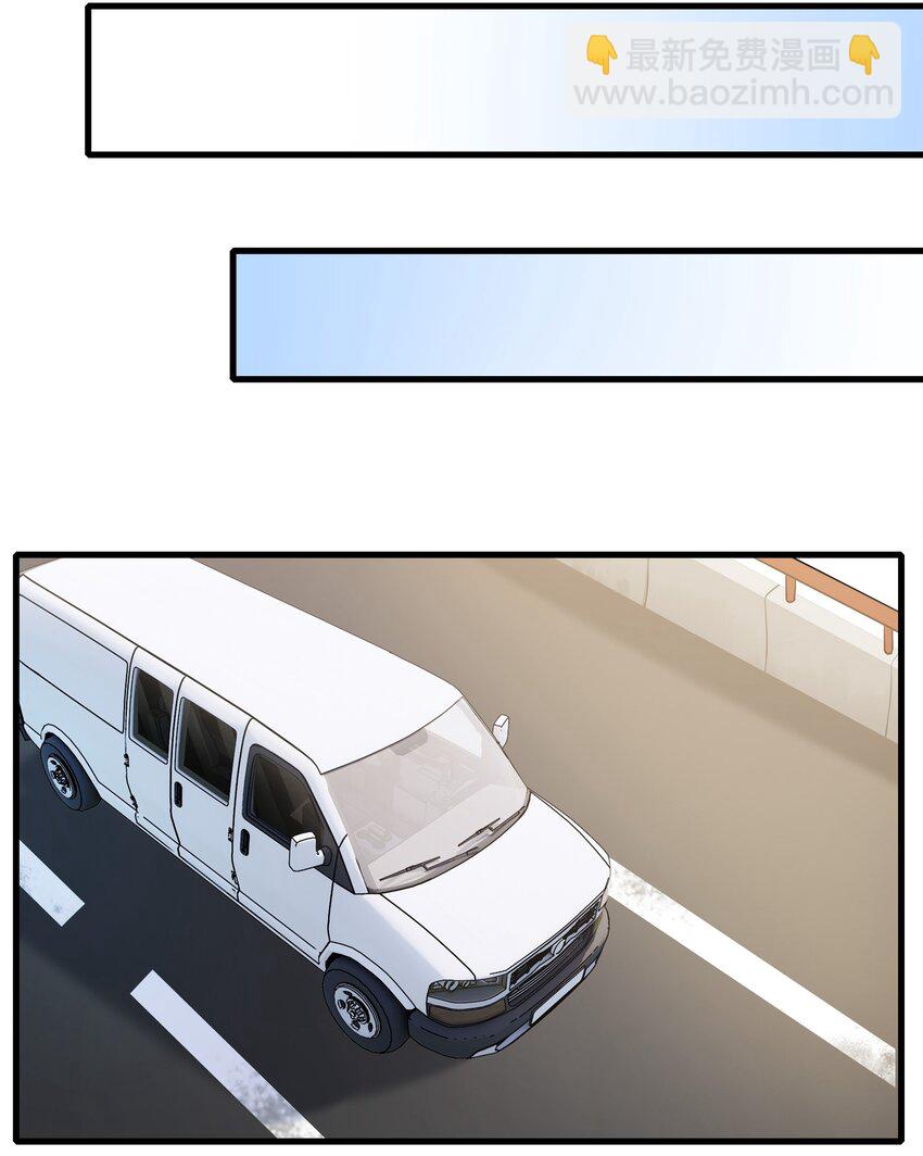 047 如果我再恋爱脑一点&hellip;&hellip;-第49话