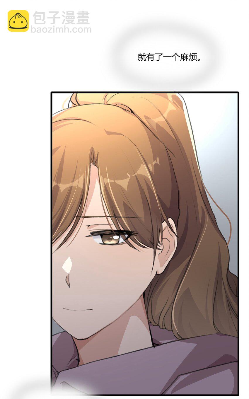 059 宁薇的难题-第61话