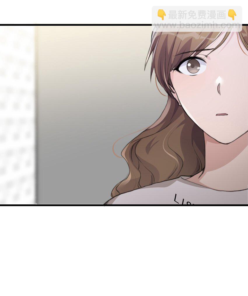 061 是我过于懦弱&hellip;&hellip;-第63话